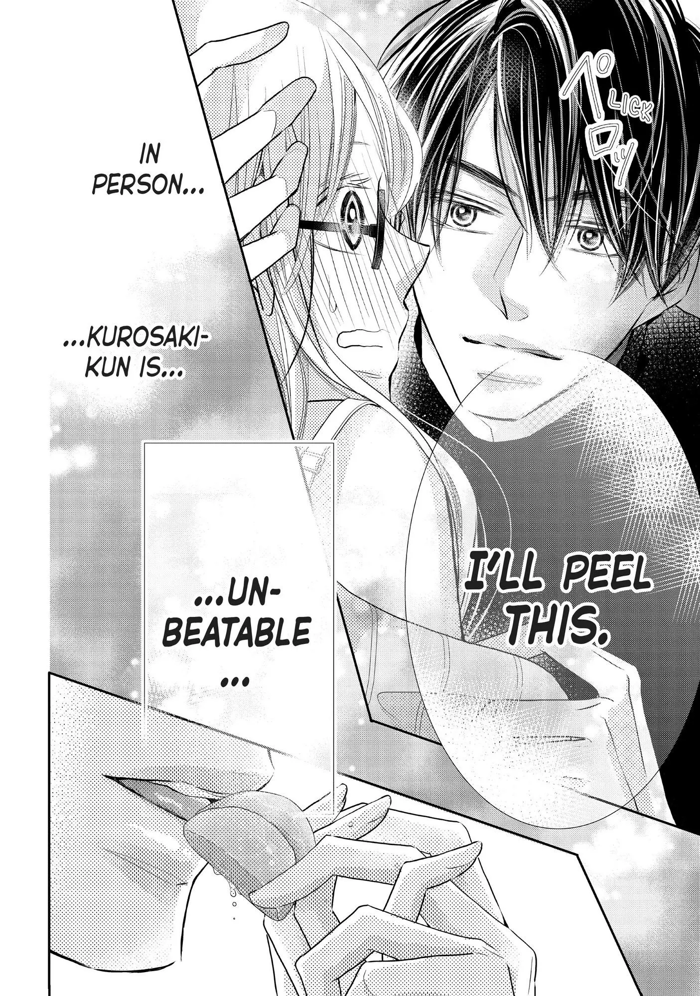 Kurosaki-kun no Iinari ni Nante Naranai Chapter 77 page 17
