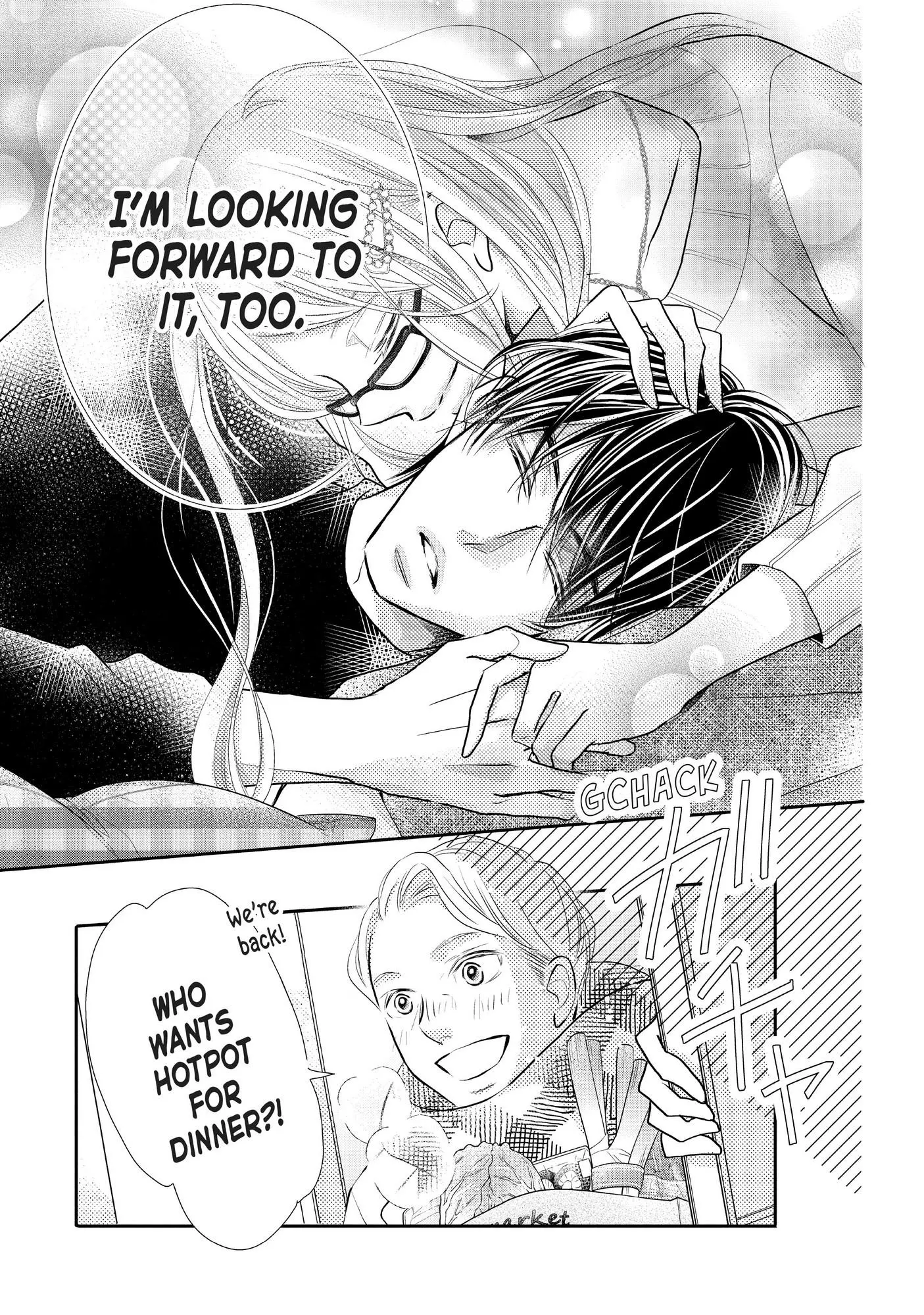 Kurosaki-kun no Iinari ni Nante Naranai Chapter 77 page 28
