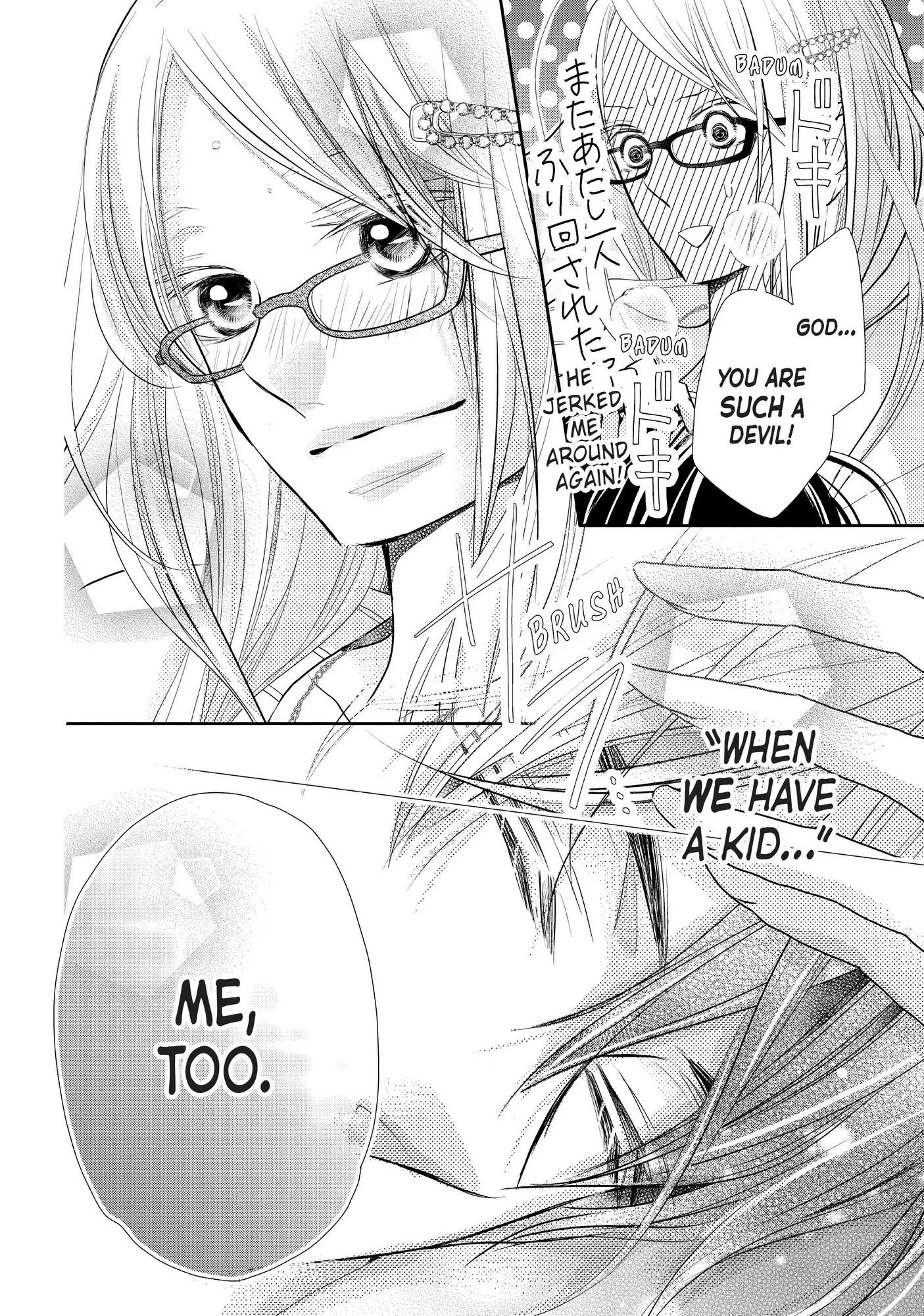 Kurosaki-kun no Iinari ni Nante Naranai Chapter 77 page 27