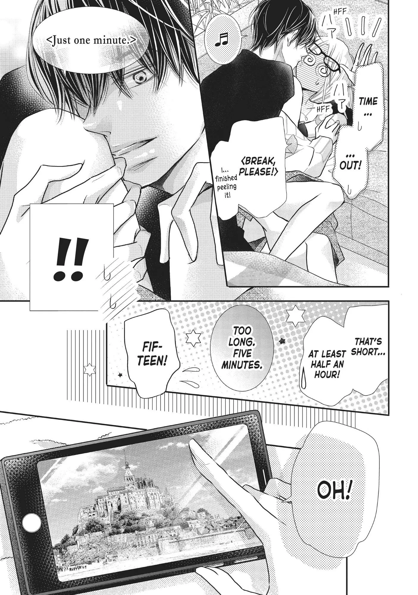 Kurosaki-kun no Iinari ni Nante Naranai Chapter 77 page 18