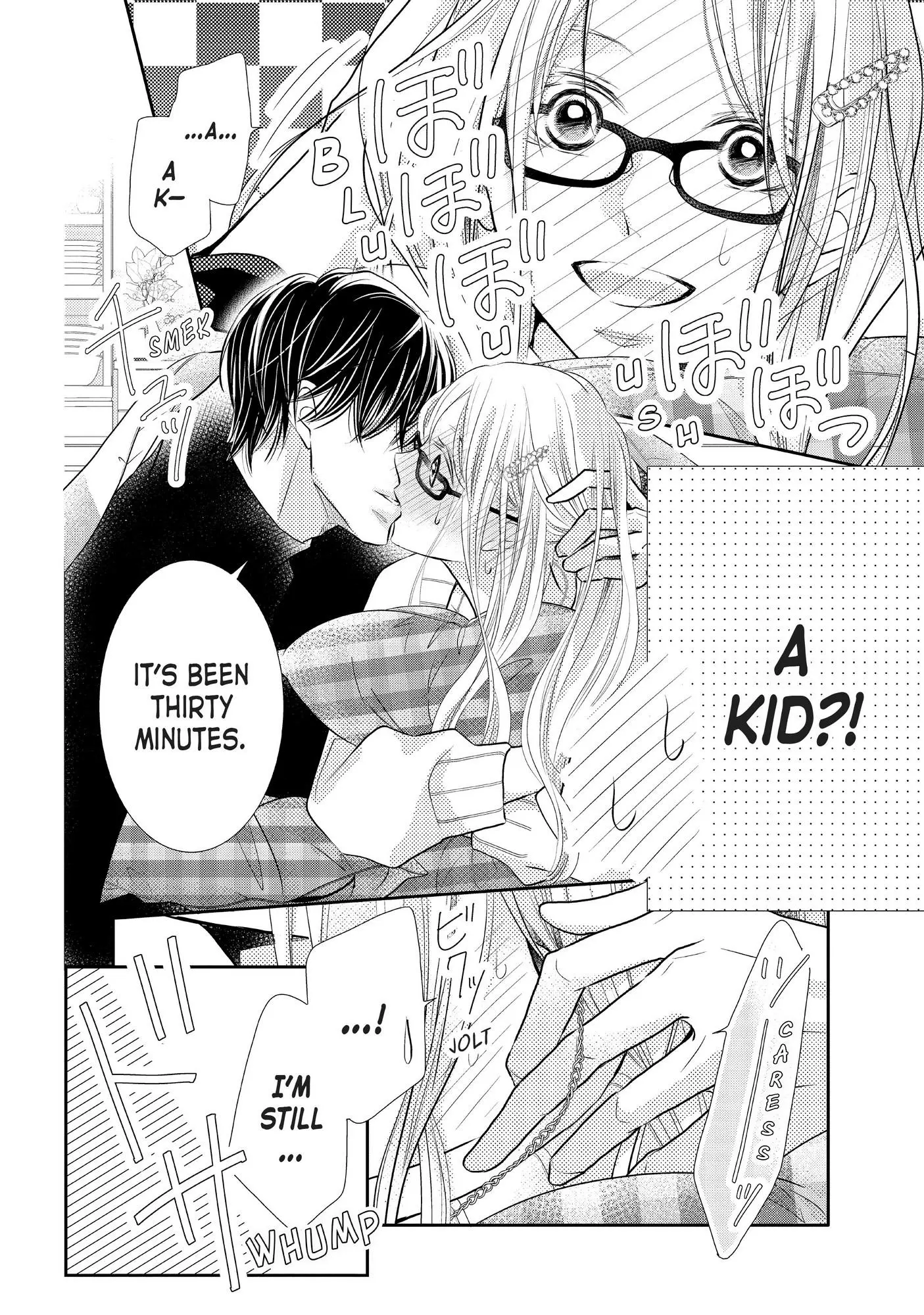 Kurosaki-kun no Iinari ni Nante Naranai Chapter 77 page 23