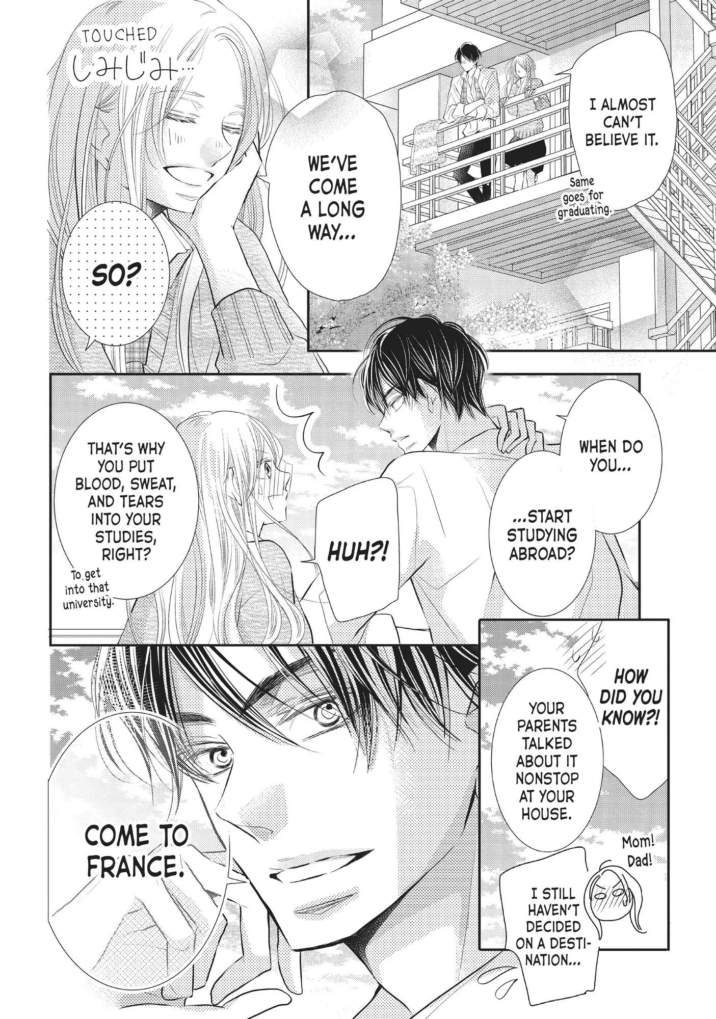 Kurosaki-kun no Iinari ni Nante Naranai Chapter 77 page 47