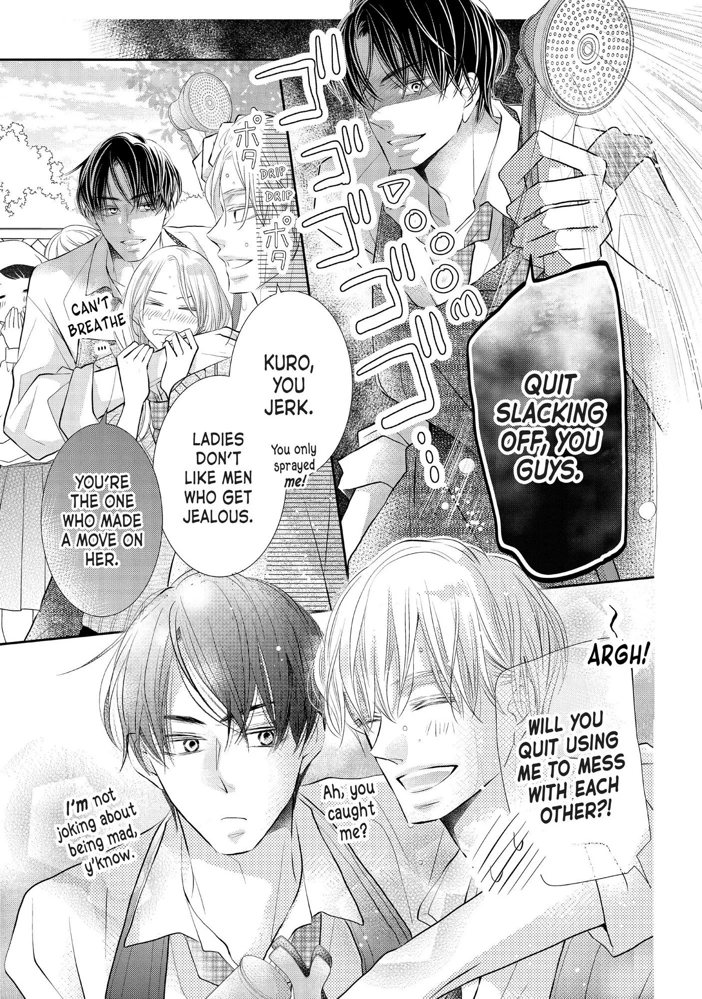 Kurosaki-kun no Iinari ni Nante Naranai Chapter 77 page 40