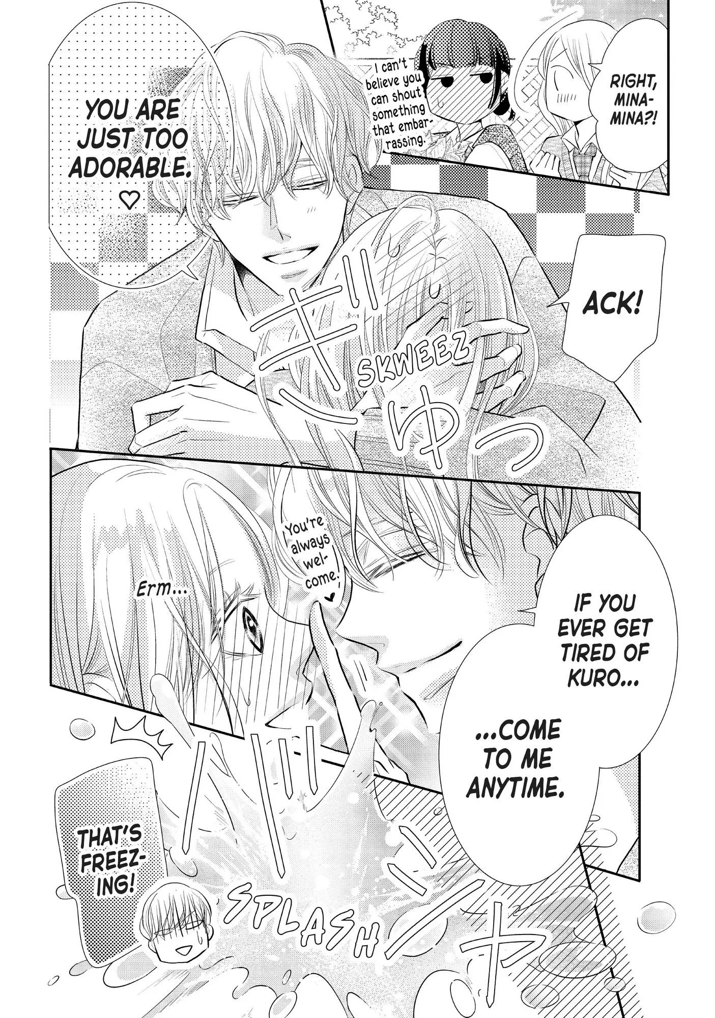Kurosaki-kun no Iinari ni Nante Naranai Chapter 77 page 39
