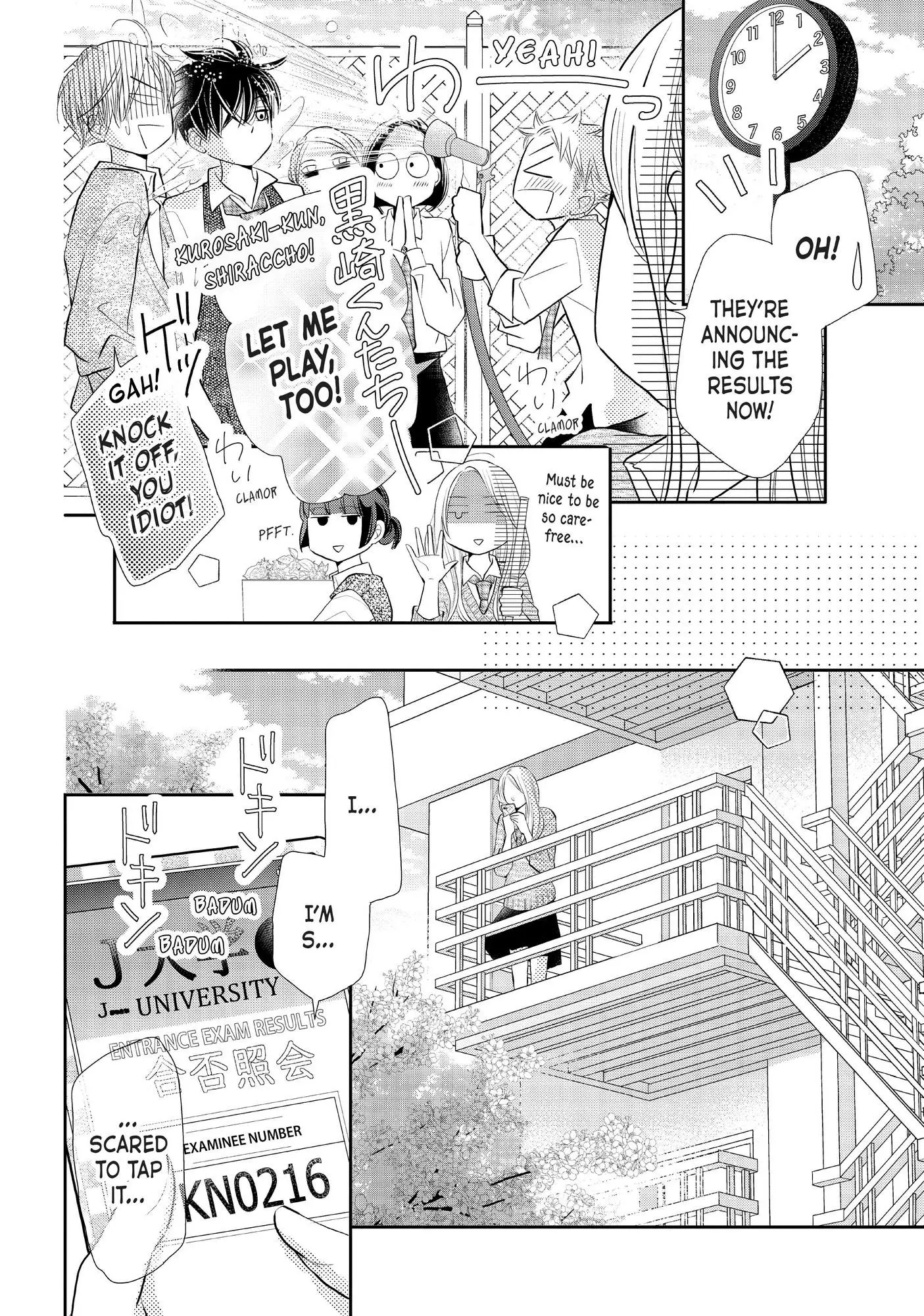 Kurosaki-kun no Iinari ni Nante Naranai Chapter 77 page 41