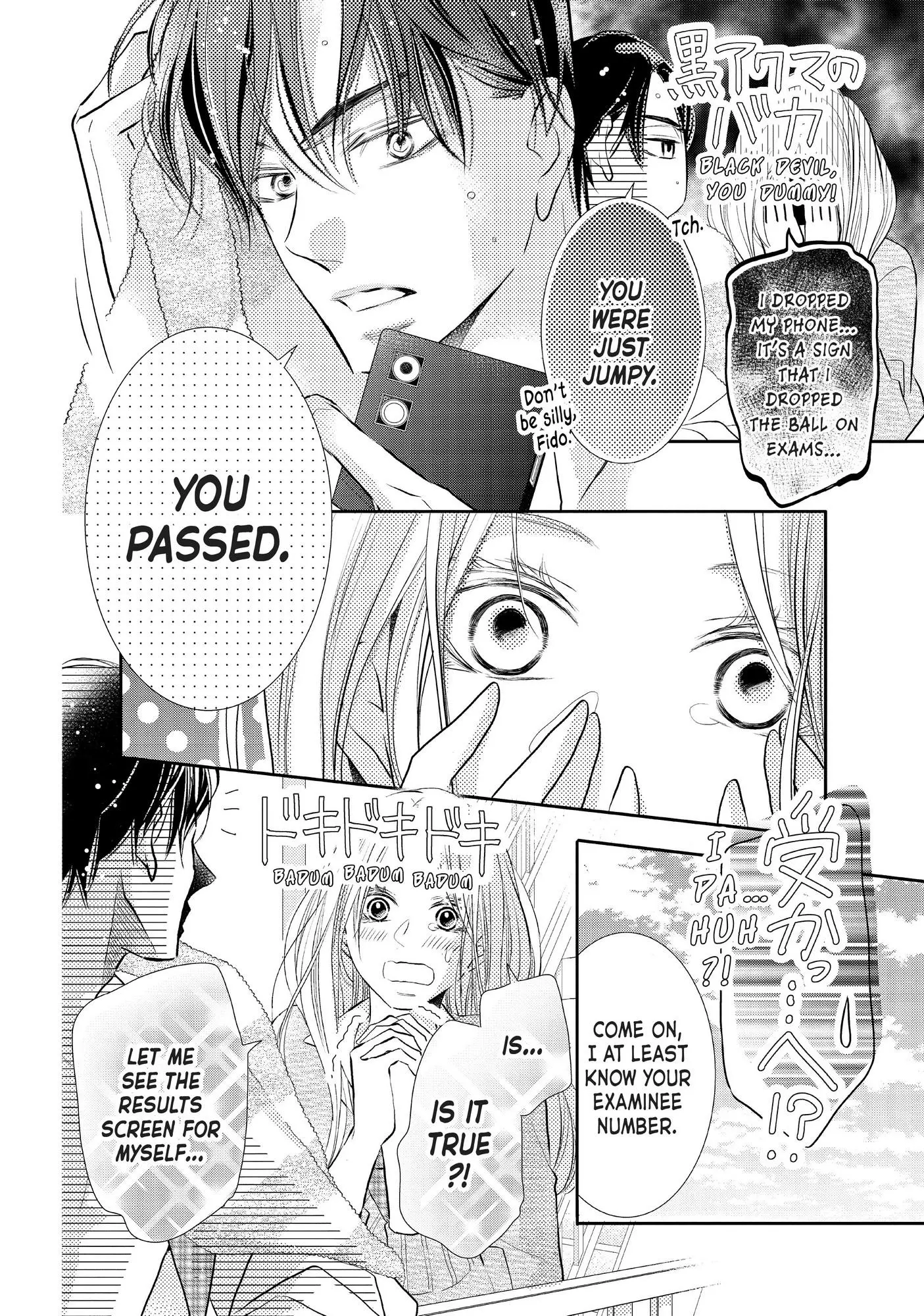 Kurosaki-kun no Iinari ni Nante Naranai Chapter 77 page 43