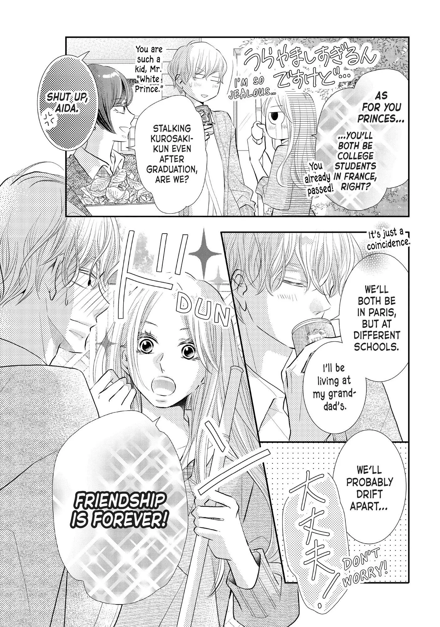 Kurosaki-kun no Iinari ni Nante Naranai Chapter 77 page 38