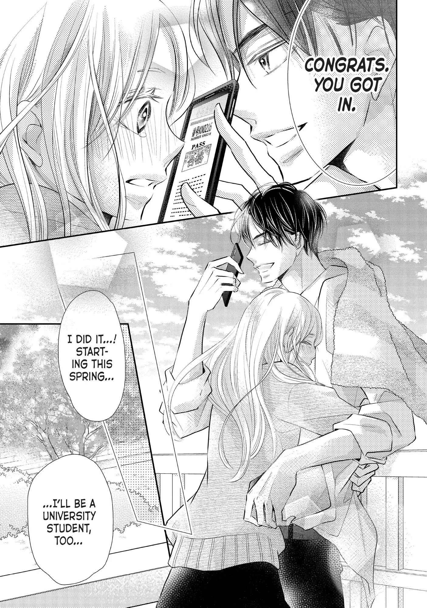 Kurosaki-kun no Iinari ni Nante Naranai Chapter 77 page 46