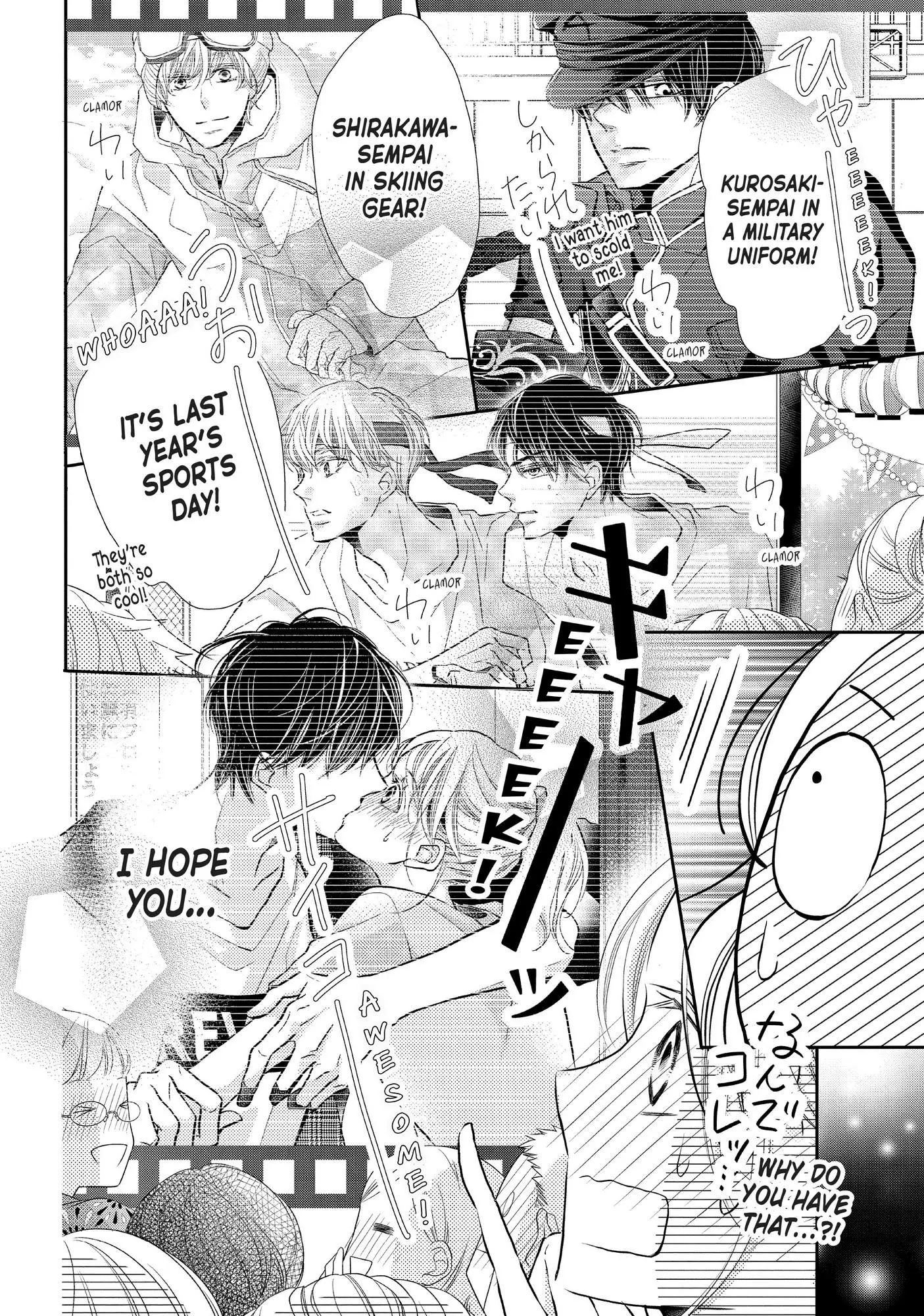 Kurosaki-kun no Iinari ni Nante Naranai Chapter 76 page 11