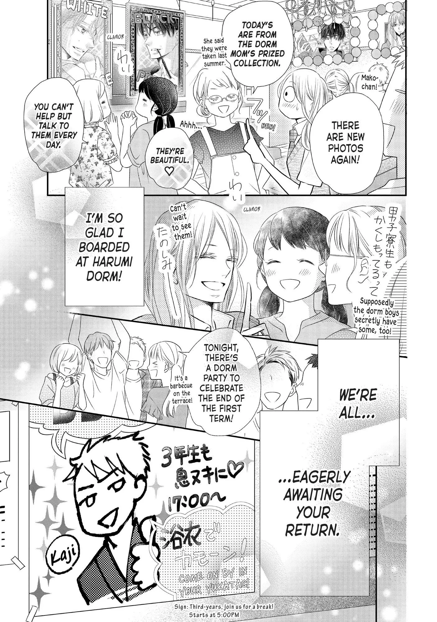 Kurosaki-kun no Iinari ni Nante Naranai Chapter 76 page 8