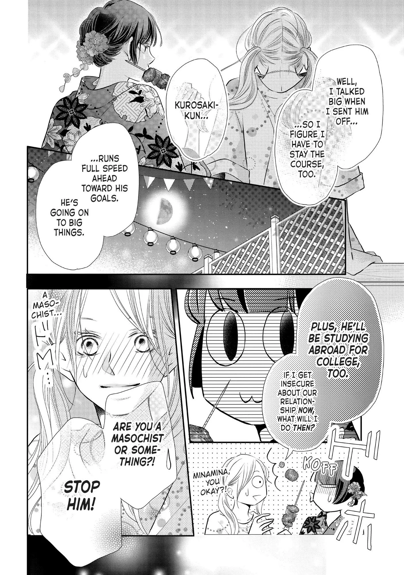 Kurosaki-kun no Iinari ni Nante Naranai Chapter 76 page 15