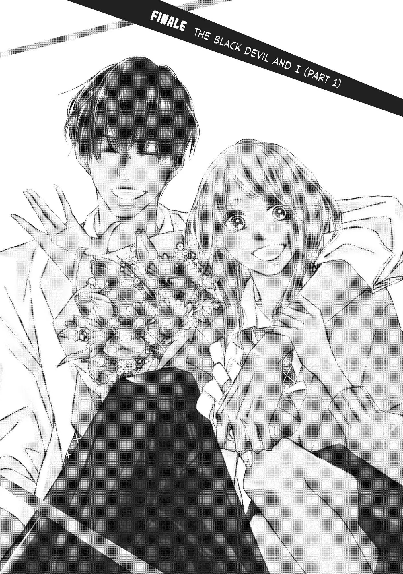 Kurosaki-kun no Iinari ni Nante Naranai Chapter 76 page 2