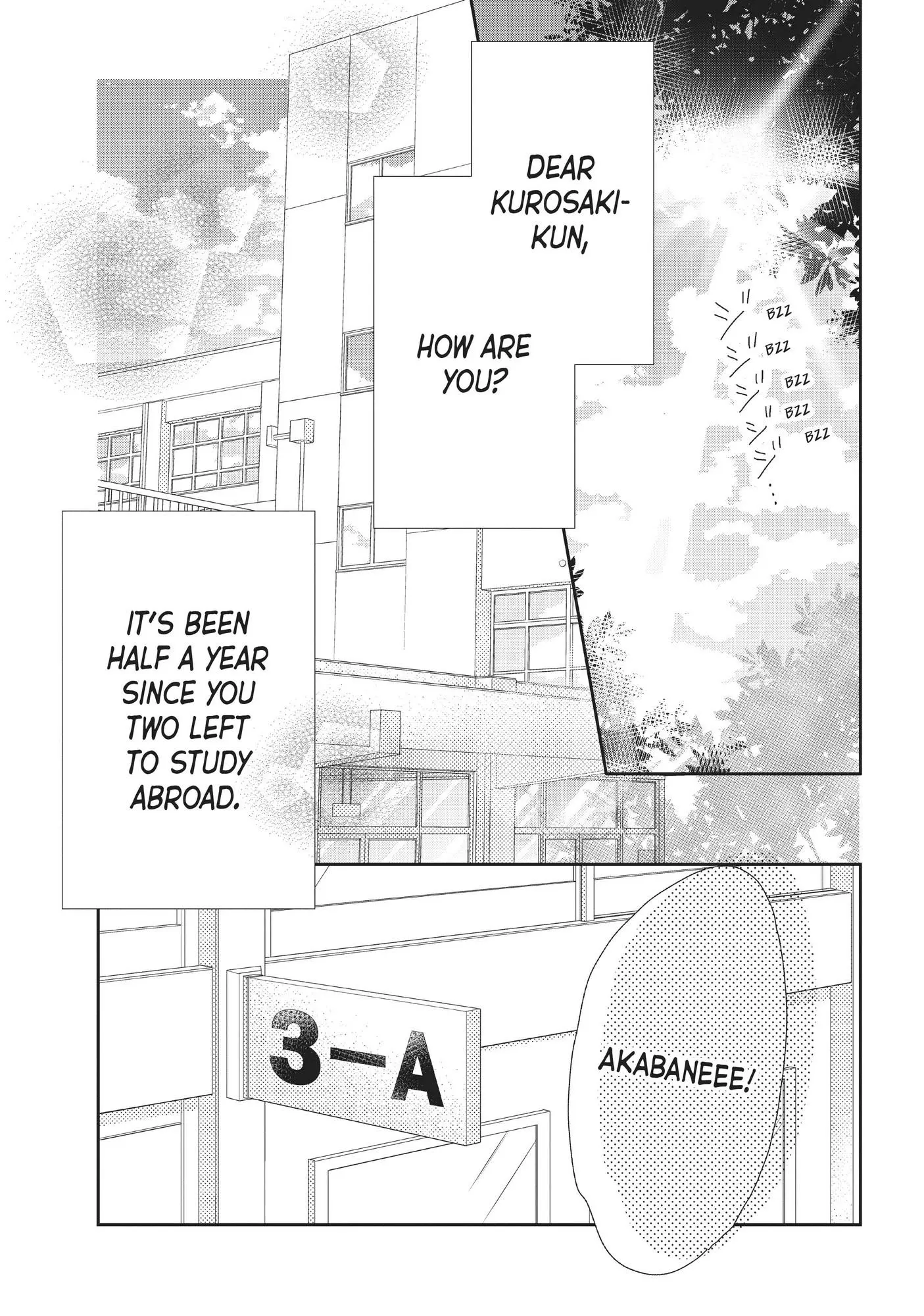 Kurosaki-kun no Iinari ni Nante Naranai Chapter 76 page 4