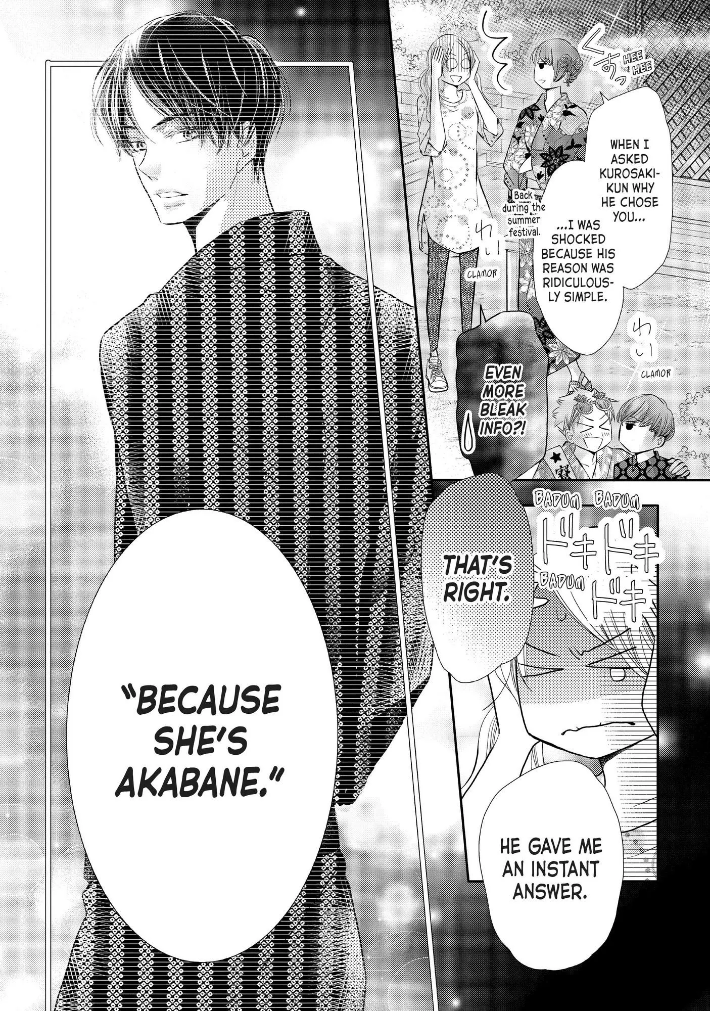 Kurosaki-kun no Iinari ni Nante Naranai Chapter 76 page 17