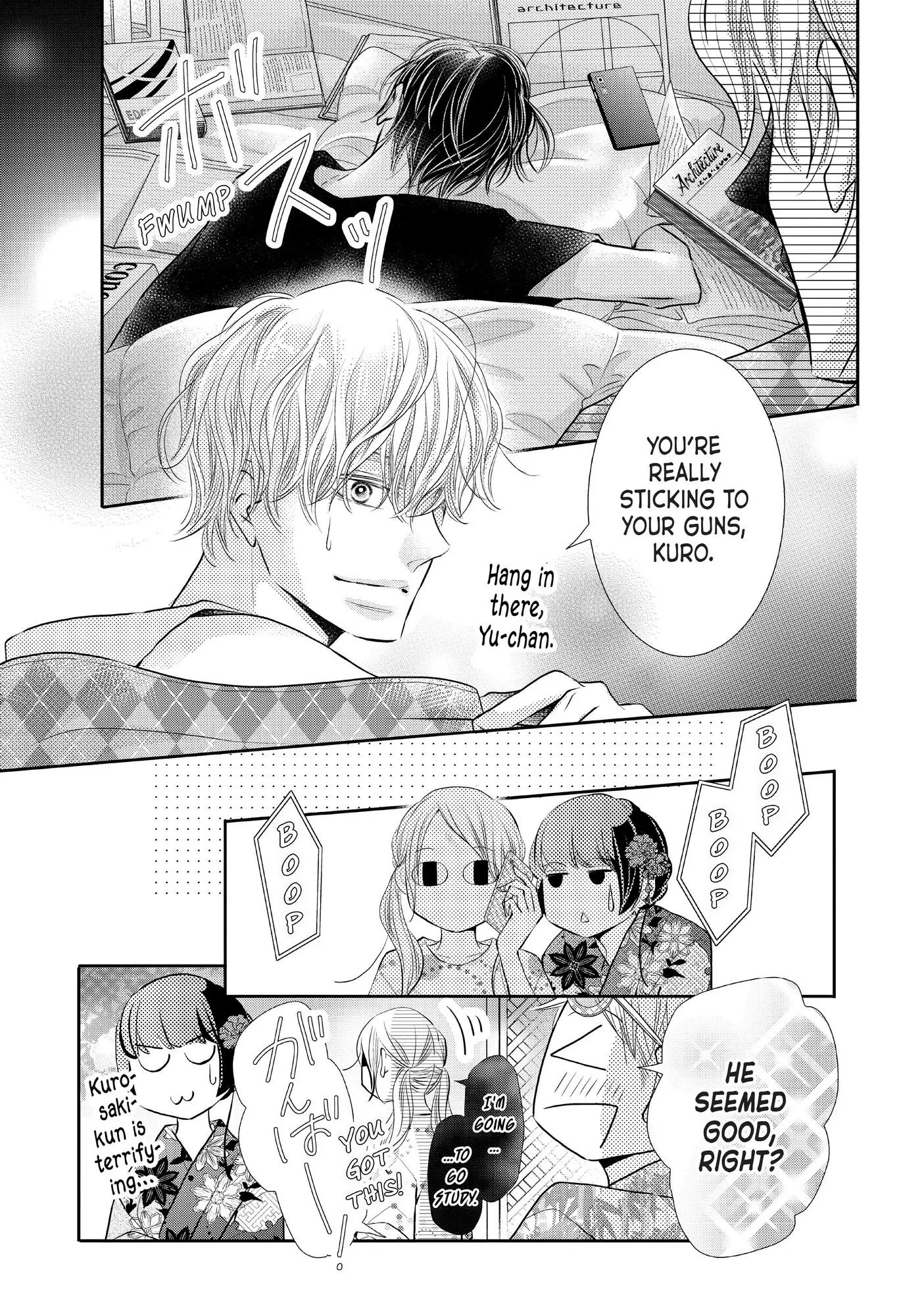 Kurosaki-kun no Iinari ni Nante Naranai Chapter 76 page 22