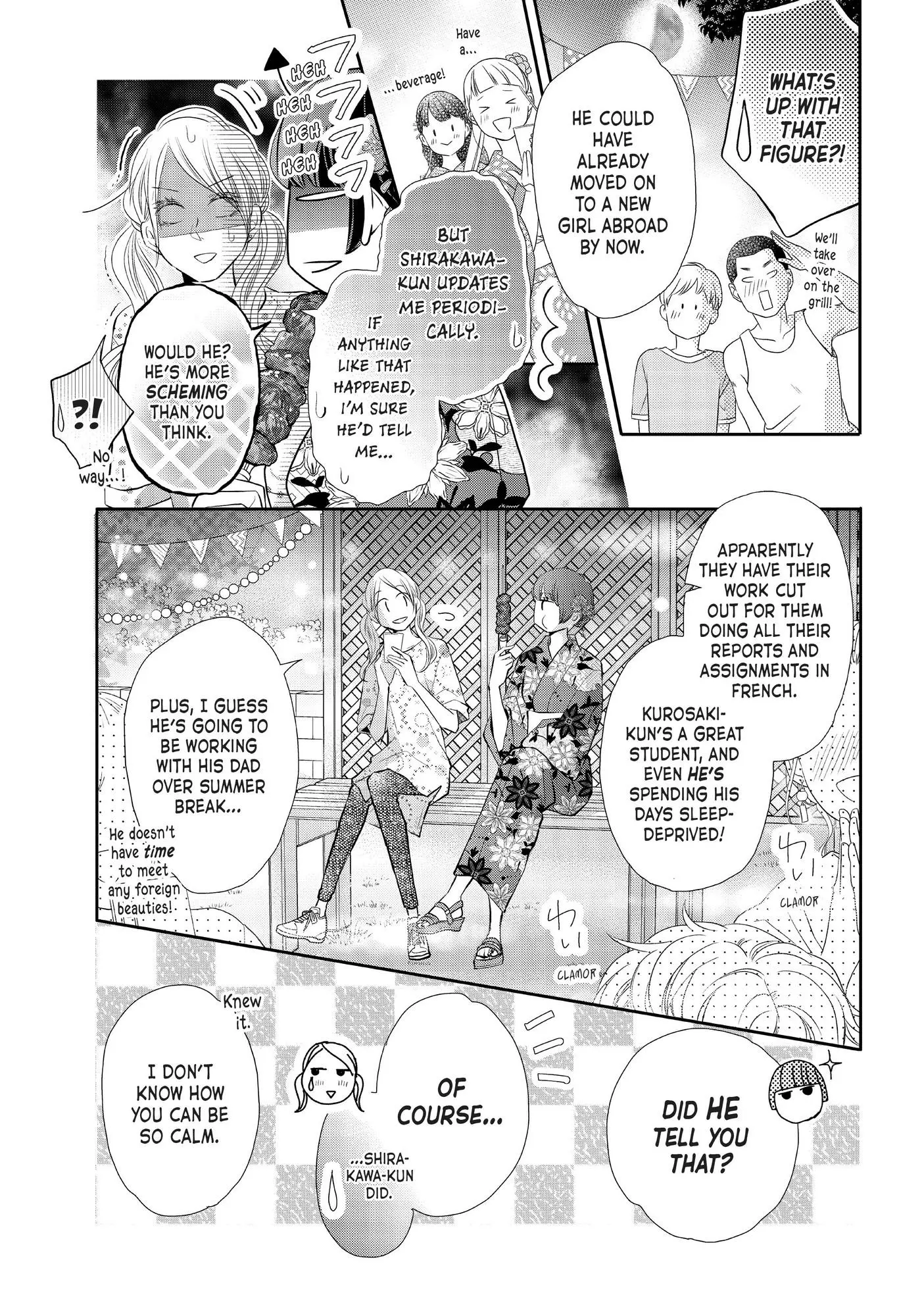 Kurosaki-kun no Iinari ni Nante Naranai Chapter 76 page 14