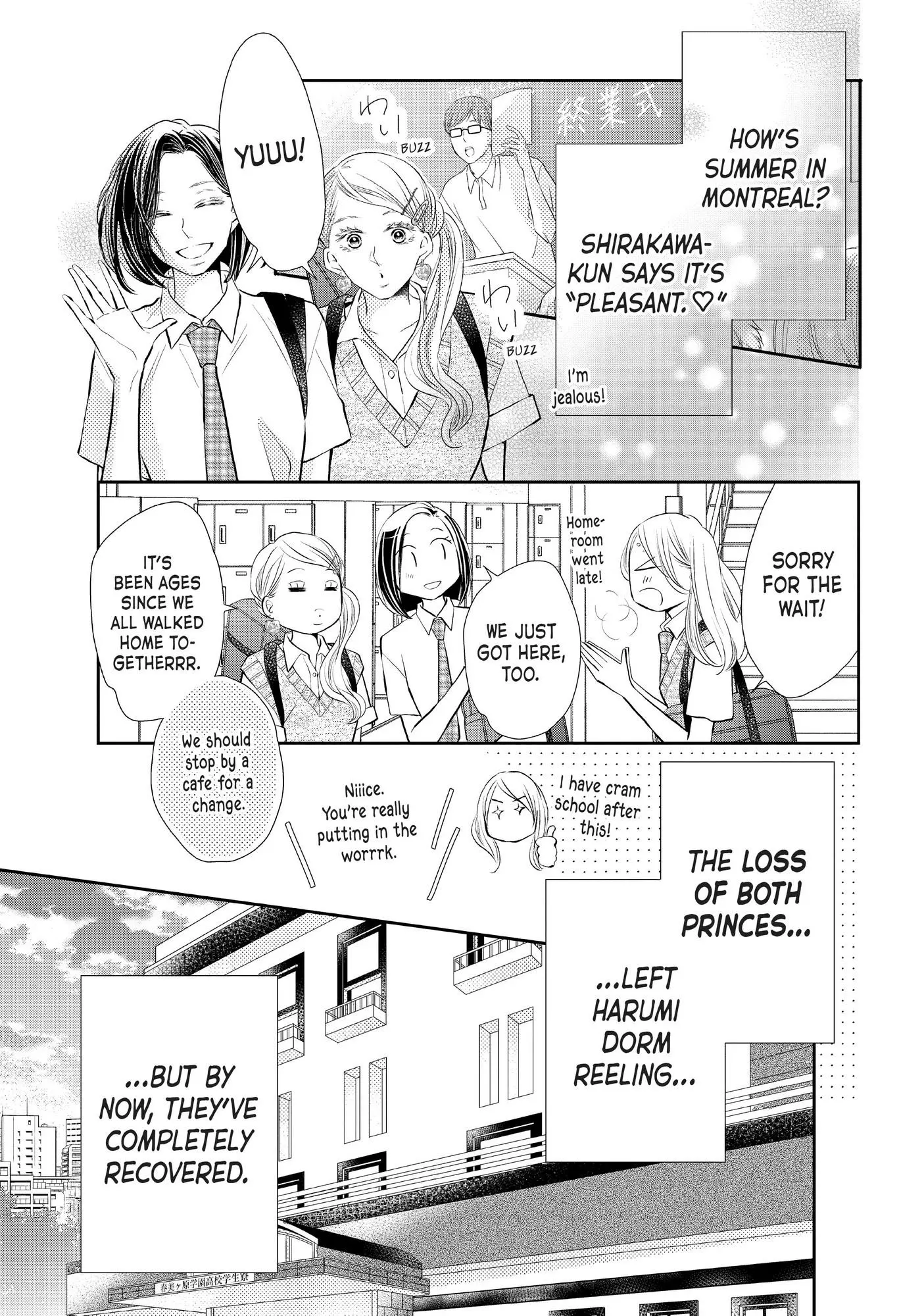 Kurosaki-kun no Iinari ni Nante Naranai Chapter 76 page 6