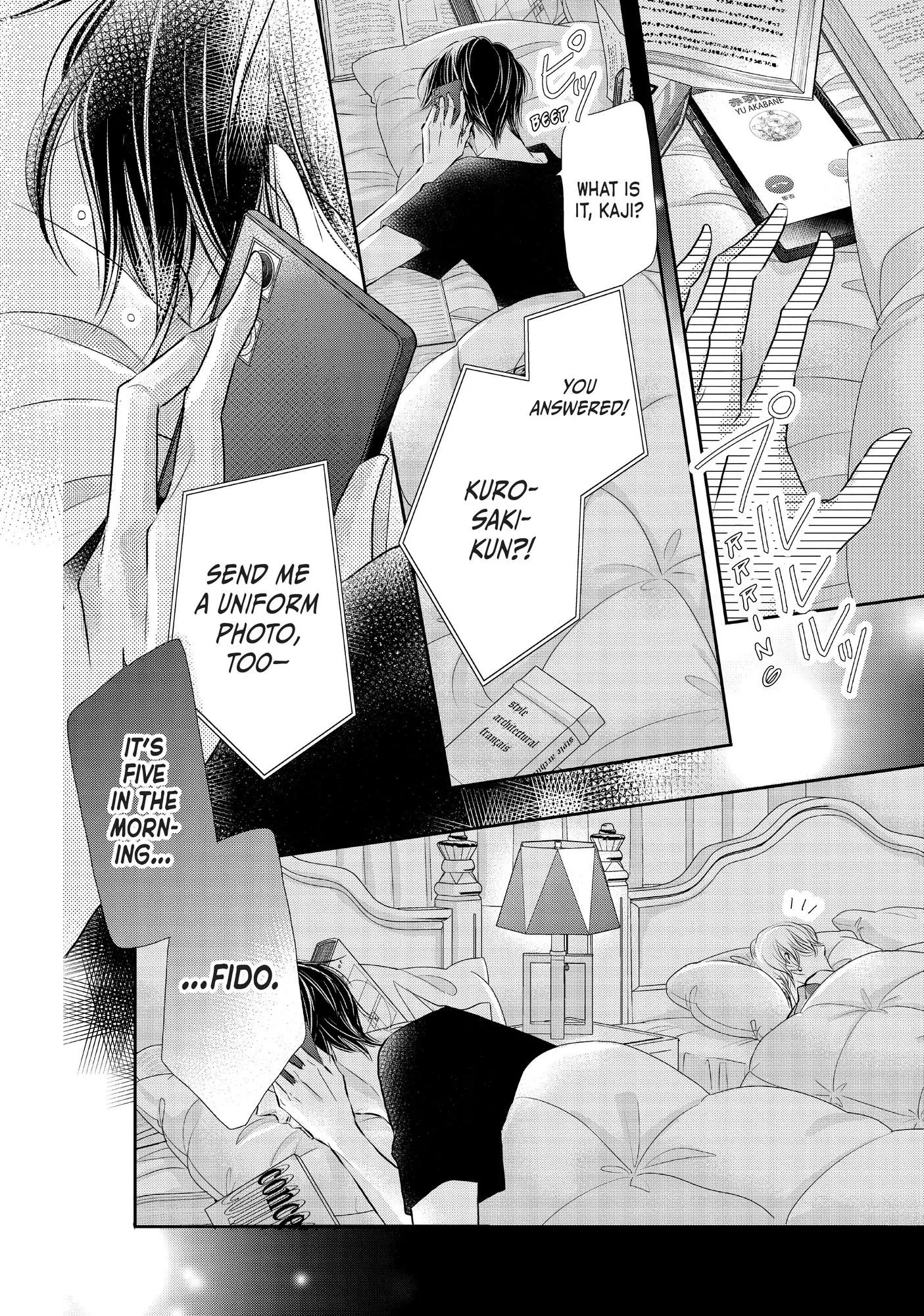 Kurosaki-kun no Iinari ni Nante Naranai Chapter 76 page 21