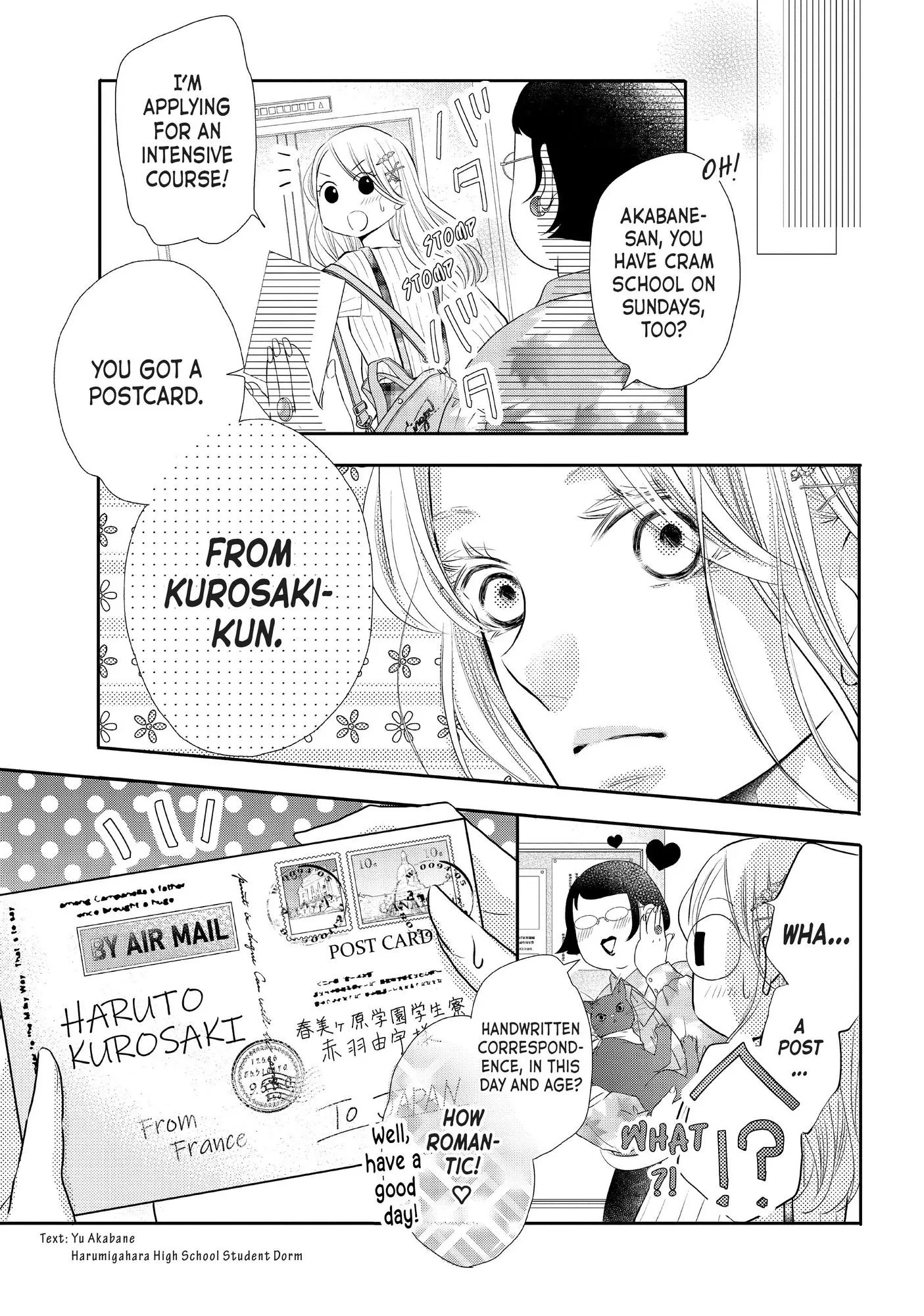 Kurosaki-kun no Iinari ni Nante Naranai Chapter 76 page 28