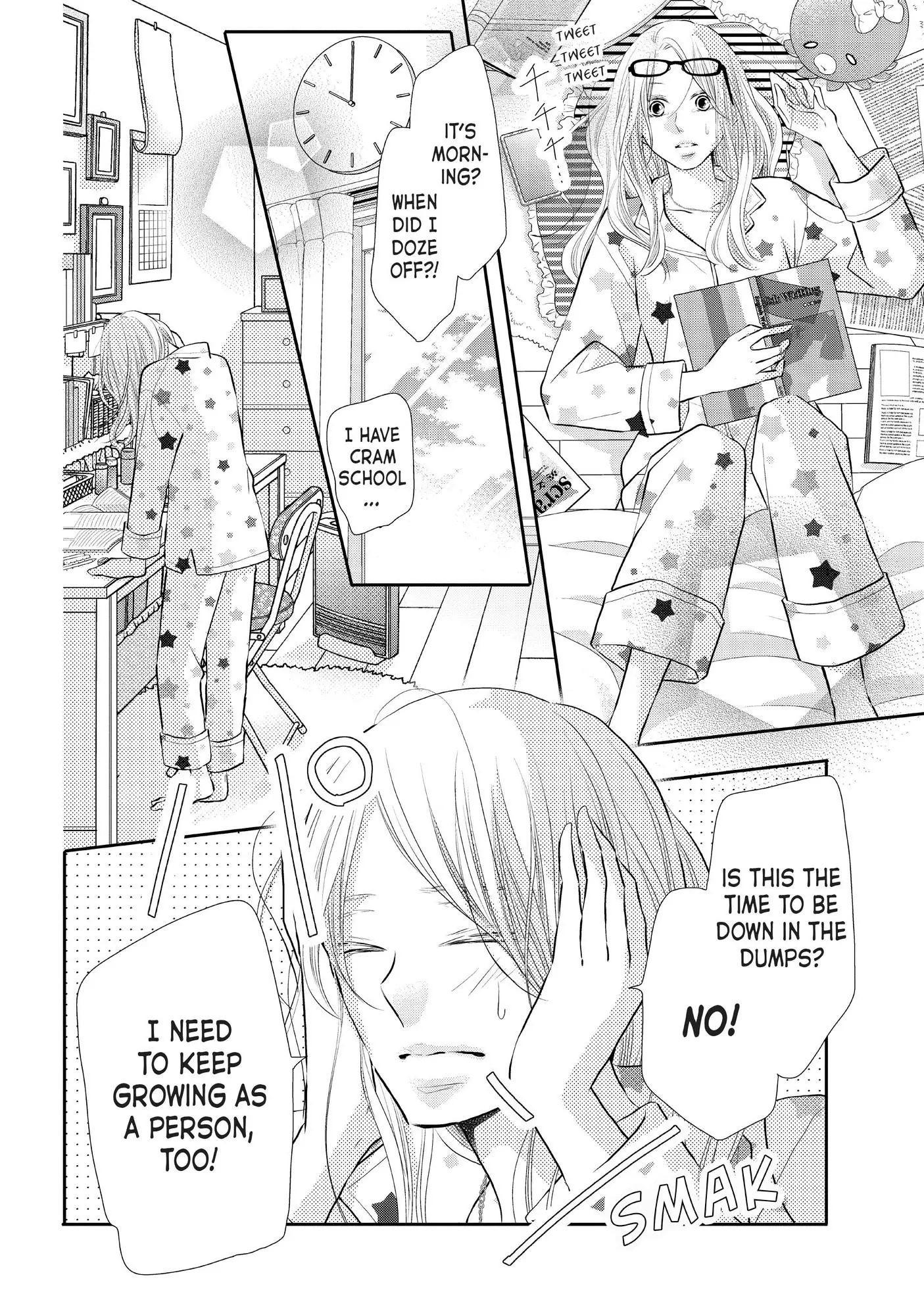 Kurosaki-kun no Iinari ni Nante Naranai Chapter 76 page 27
