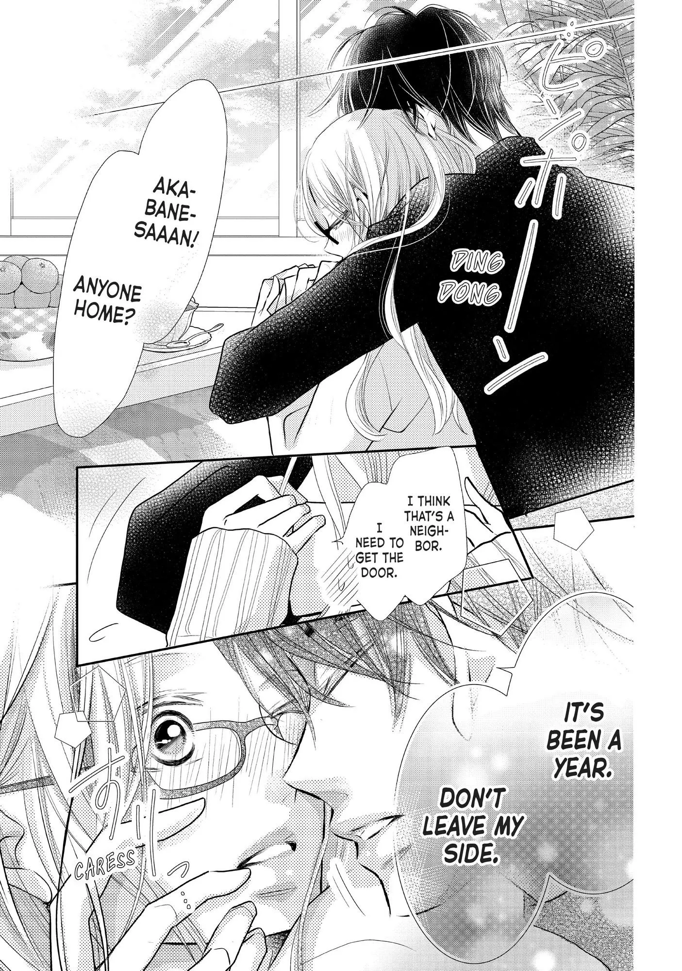 Kurosaki-kun no Iinari ni Nante Naranai Chapter 76 page 40