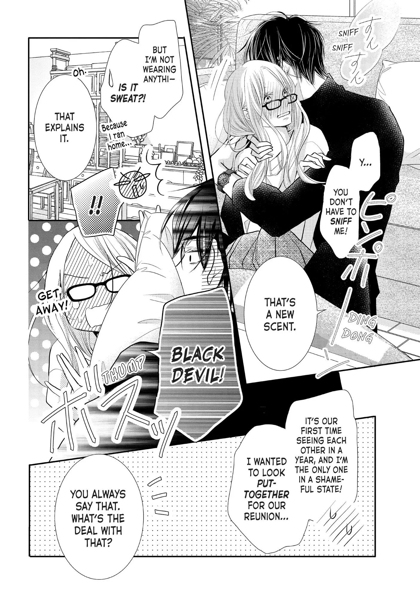 Kurosaki-kun no Iinari ni Nante Naranai Chapter 76 page 41