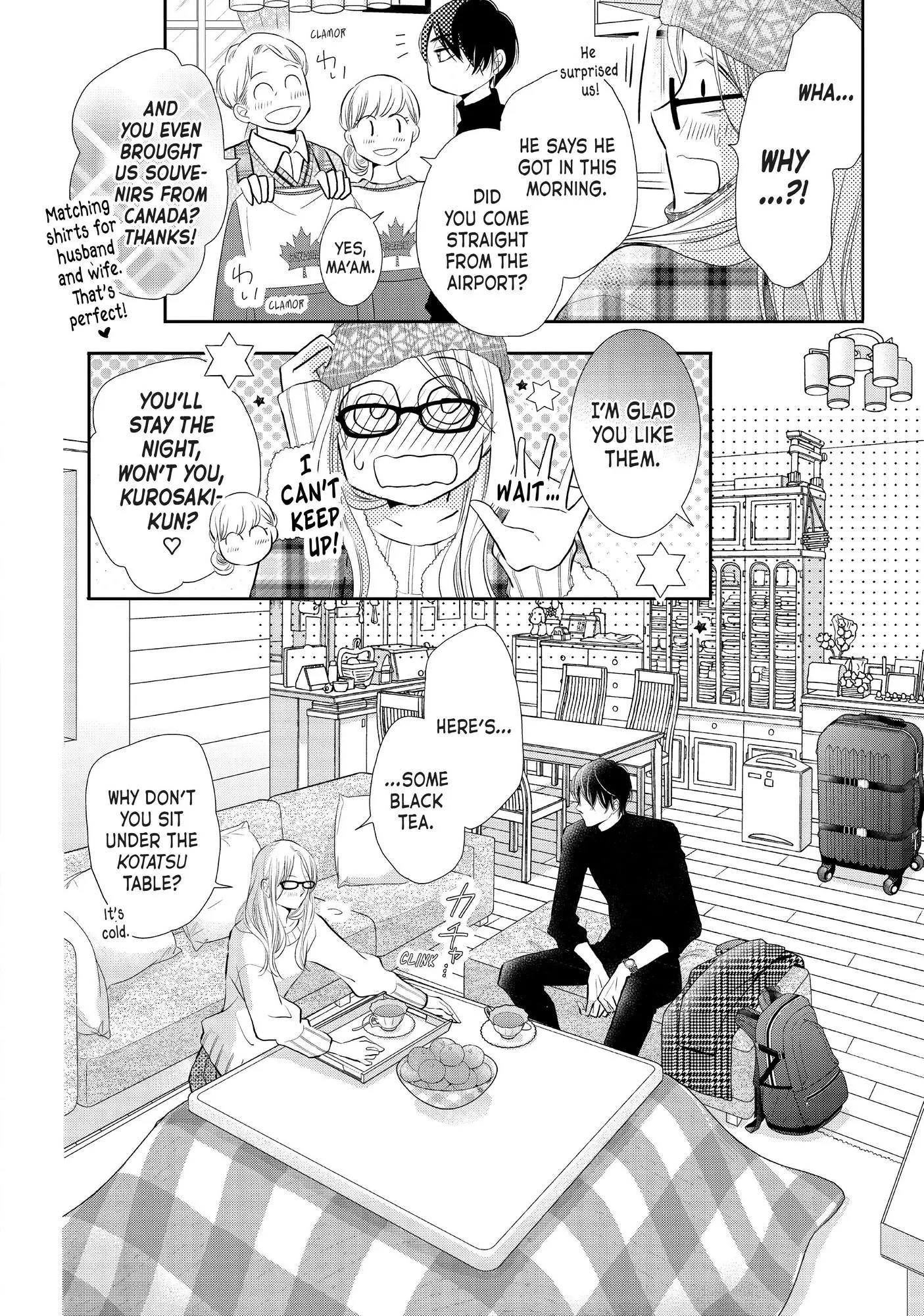 Kurosaki-kun no Iinari ni Nante Naranai Chapter 76 page 37