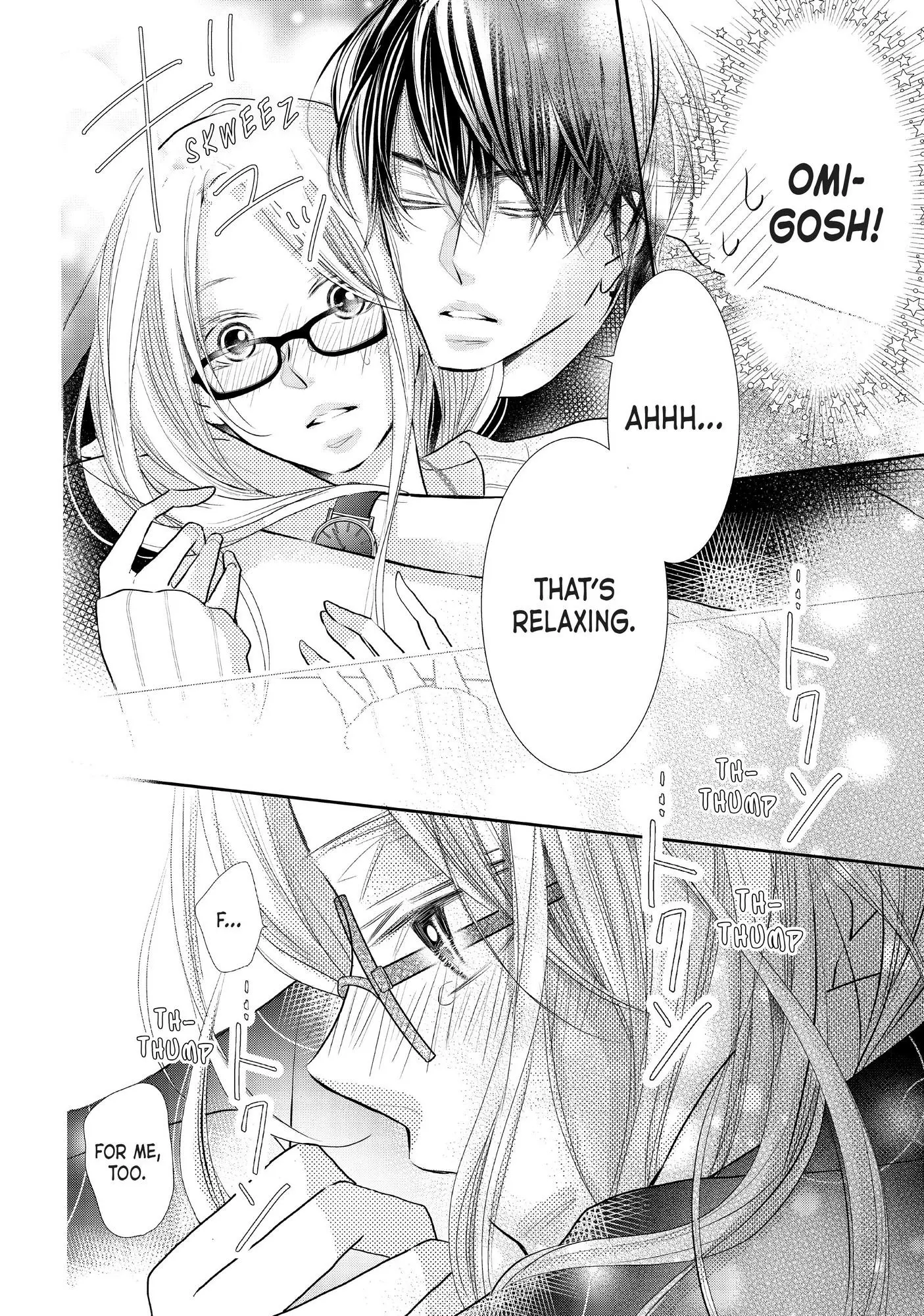 Kurosaki-kun no Iinari ni Nante Naranai Chapter 76 page 39