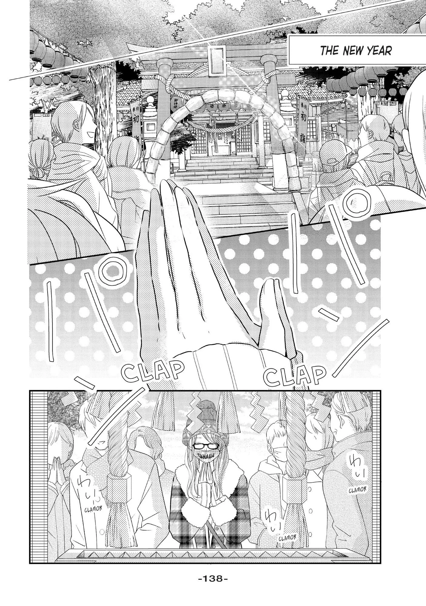 Kurosaki-kun no Iinari ni Nante Naranai Chapter 76 page 33