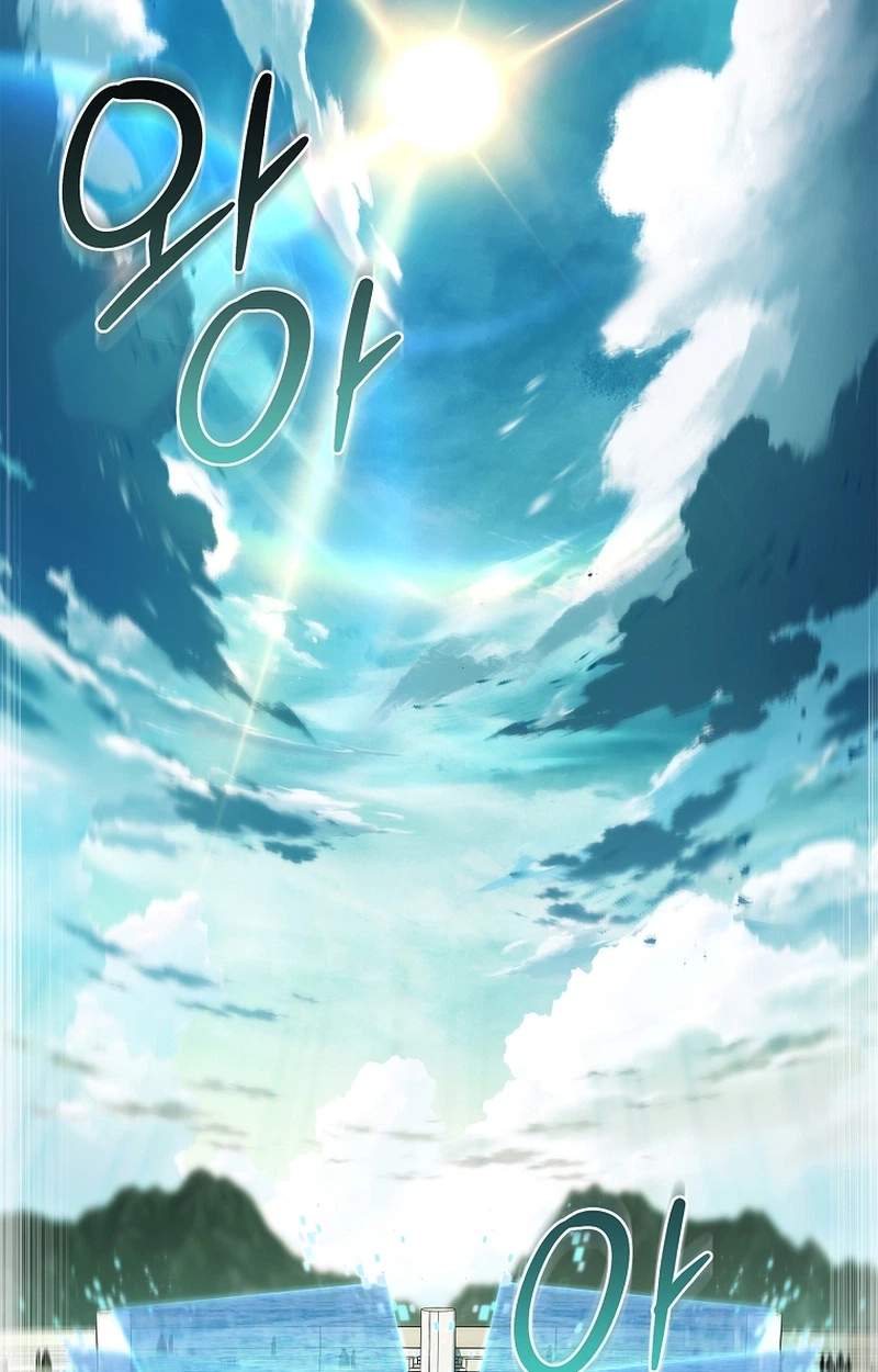 The Legendary Hero Is an Academy Honors Student Chapter 105 page 15