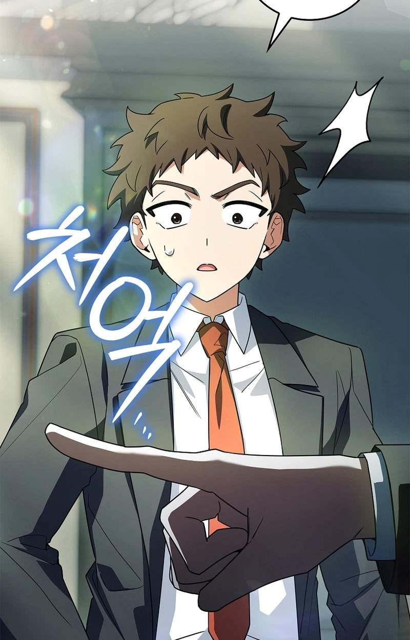 The Legendary Hero Is an Academy Honors Student Chapter 105 page 32