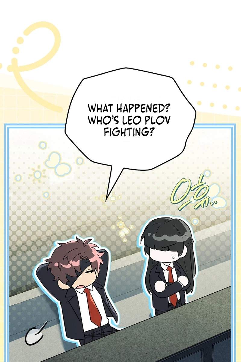 The Legendary Hero Is an Academy Honors Student Chapter 105 page 58