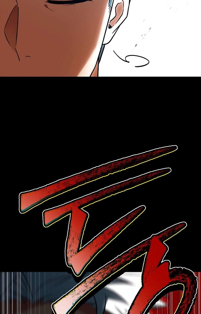 The Legendary Hero Is an Academy Honors Student Chapter 105 page 116