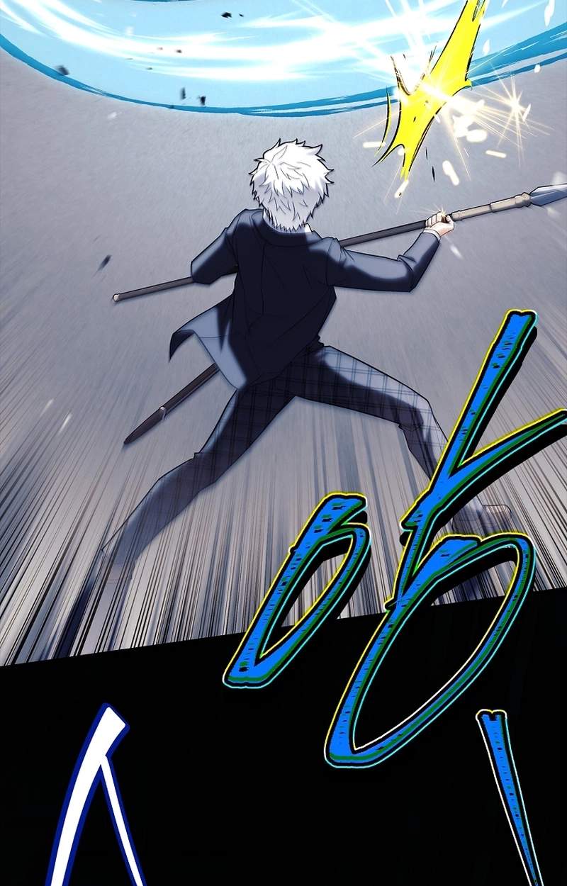 The Legendary Hero Is an Academy Honors Student Chapter 105 page 90