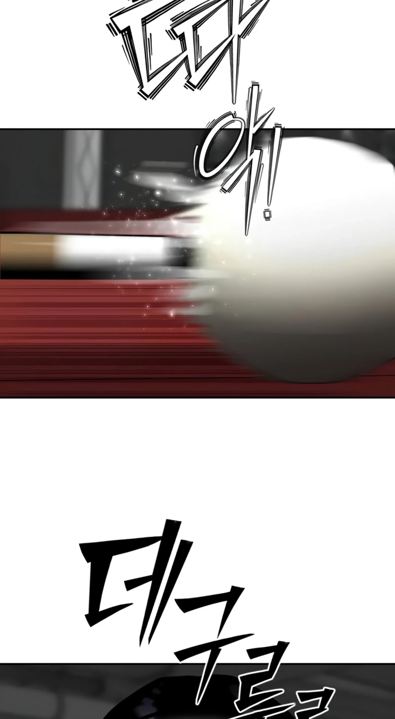 Go Deok-chun's Food Truck Chapter 51 page 46