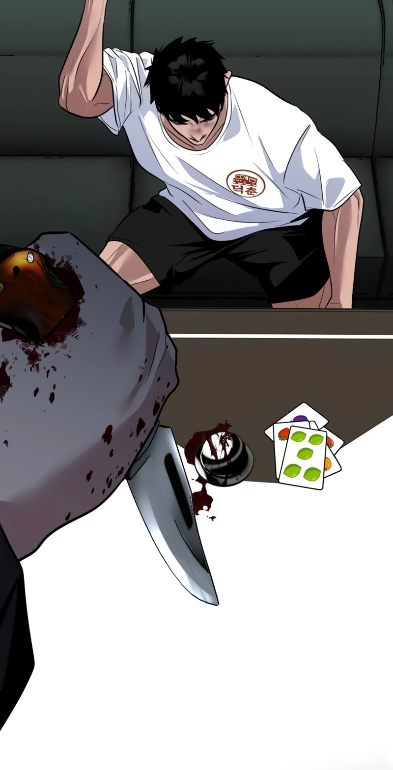 Go Deok-chun's Food Truck Chapter 51 page 80