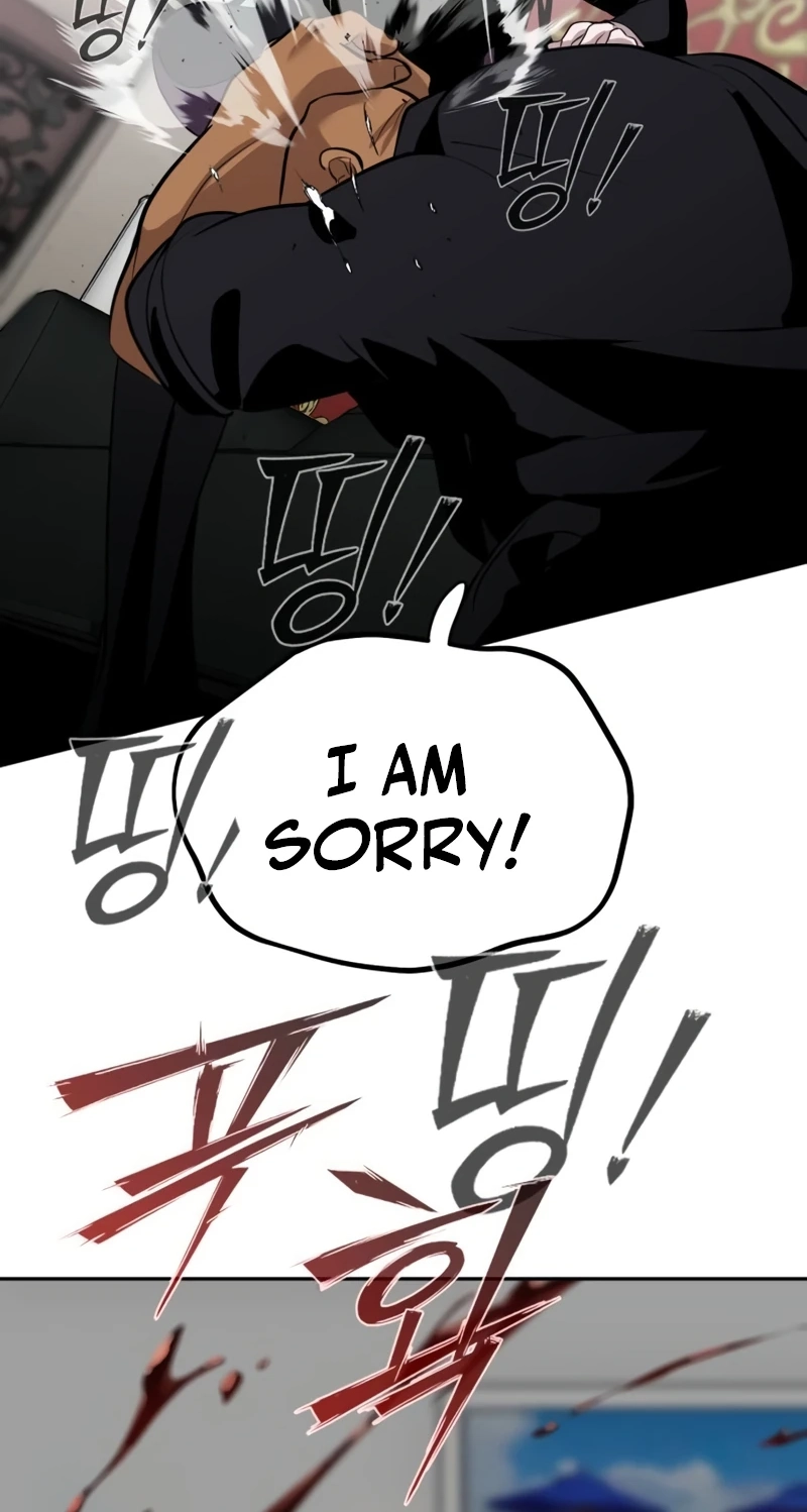 Go Deok-chun's Food Truck Chapter 51 page 73