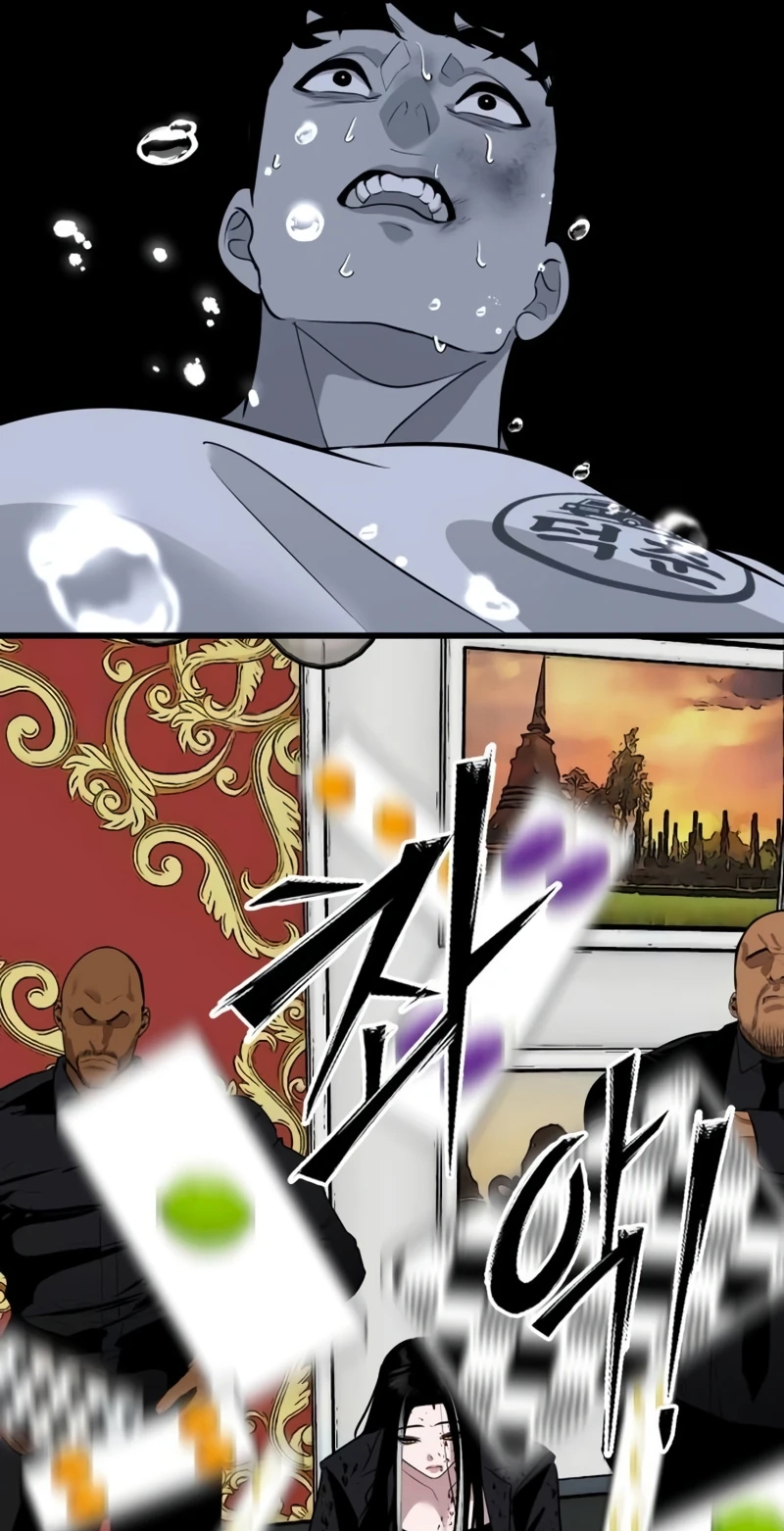 Go Deok-chun's Food Truck Chapter 51 page 84