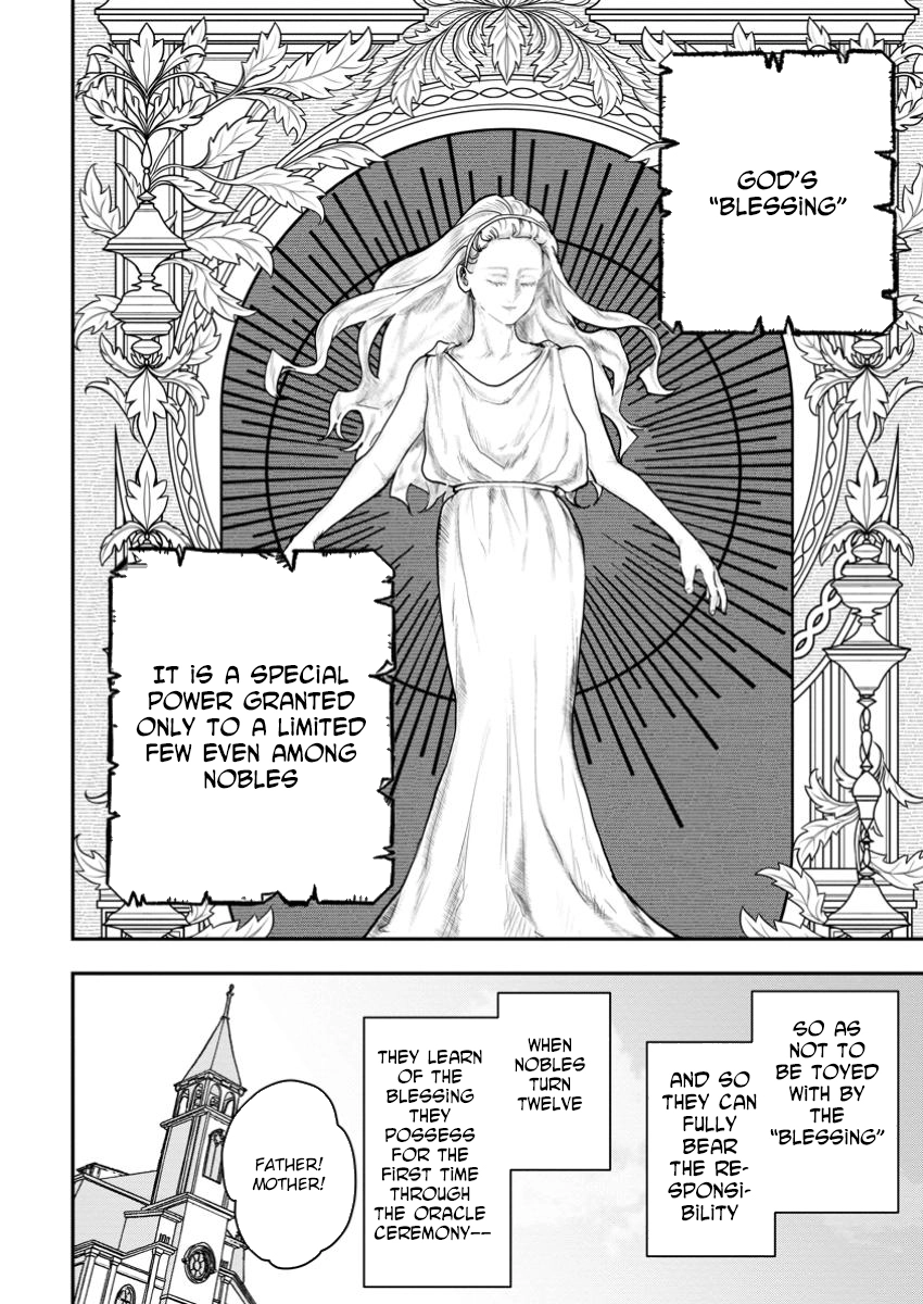 An Unremarkable Blessed Lady Chosen by the Lone Prince — Her True Power Awakens Chapter 1 page 4