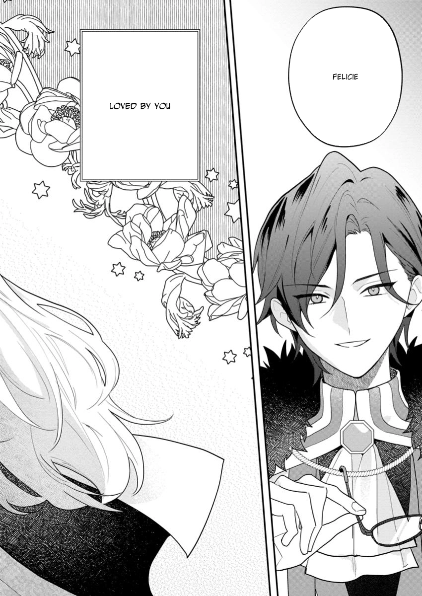 An Unremarkable Blessed Lady Chosen by the Lone Prince — Her True Power Awakens Chapter 1 page 2