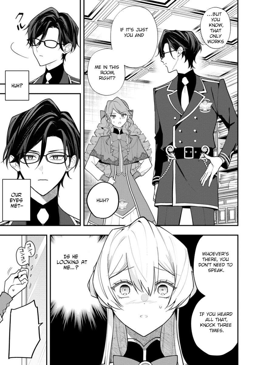 An Unremarkable Blessed Lady Chosen by the Lone Prince — Her True Power Awakens Chapter 2 page 13