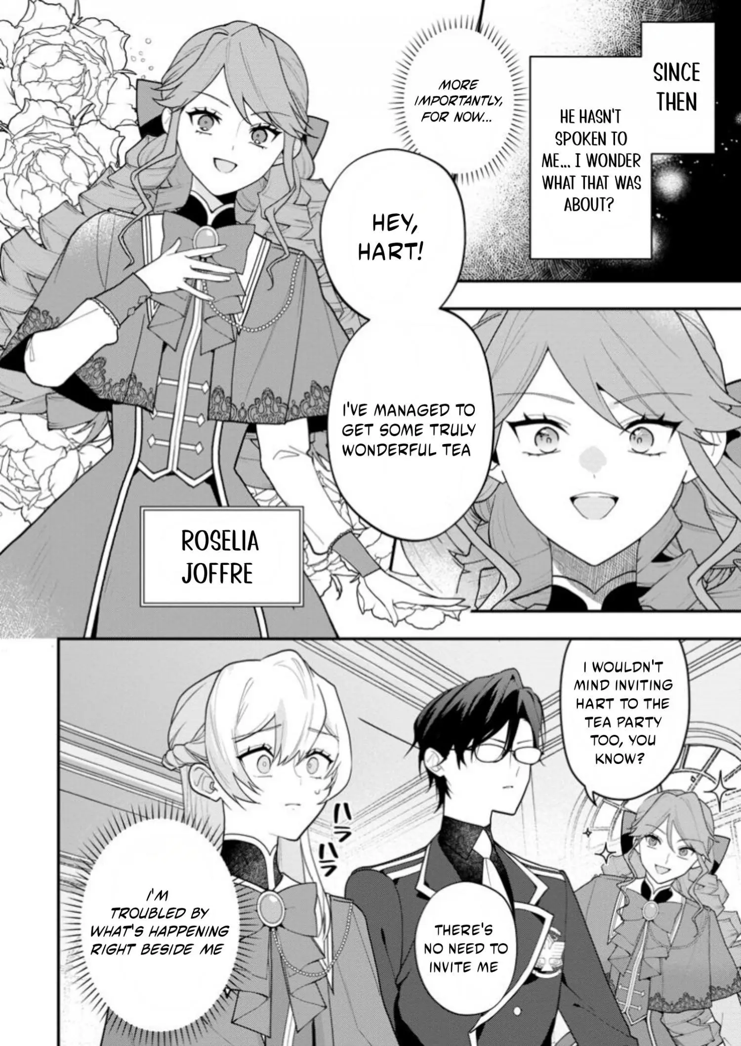 An Unremarkable Blessed Lady Chosen by the Lone Prince — Her True Power Awakens Chapter 2.1 page 5