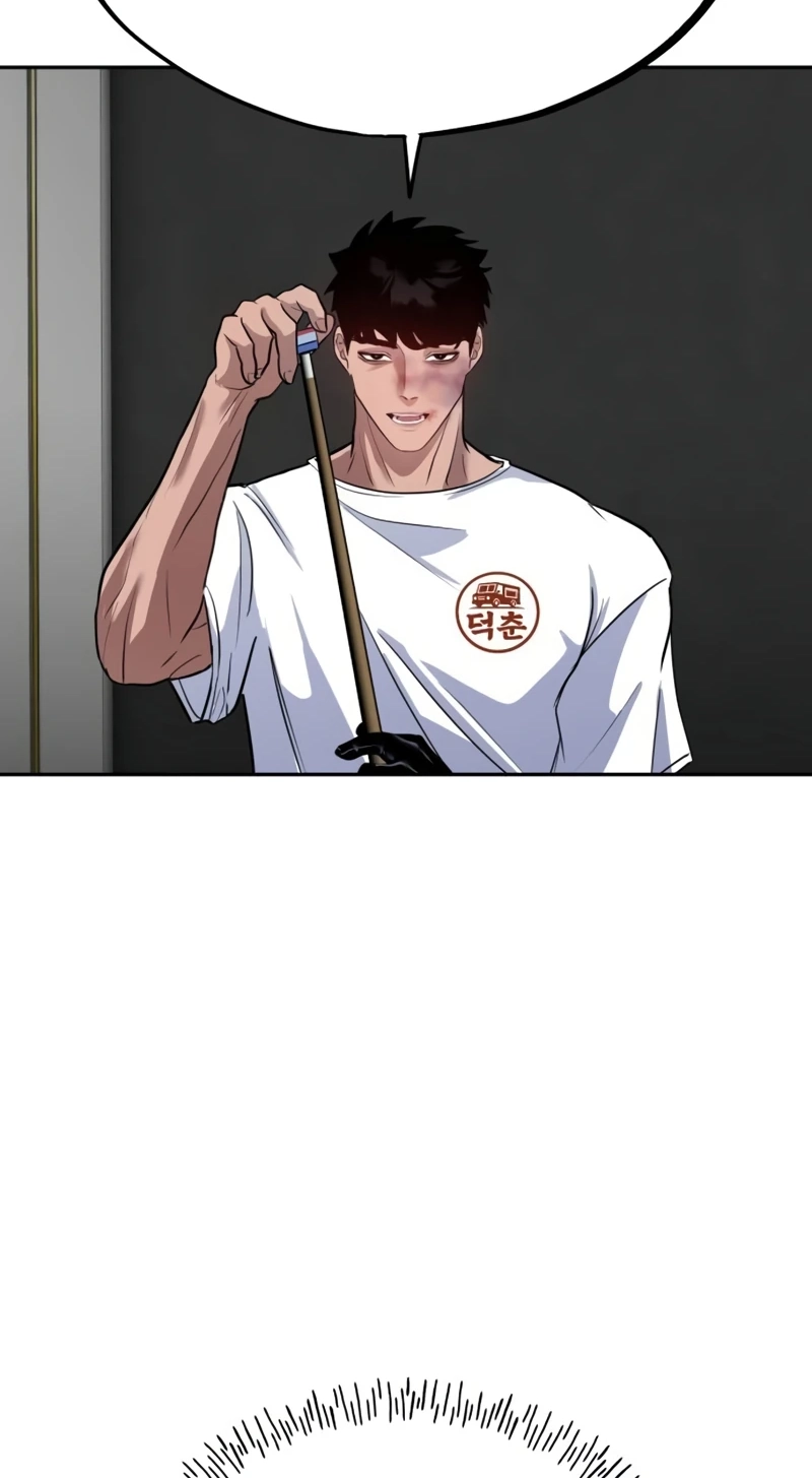 Go Deok-chun’s Food Truck Chapter 51 page 50