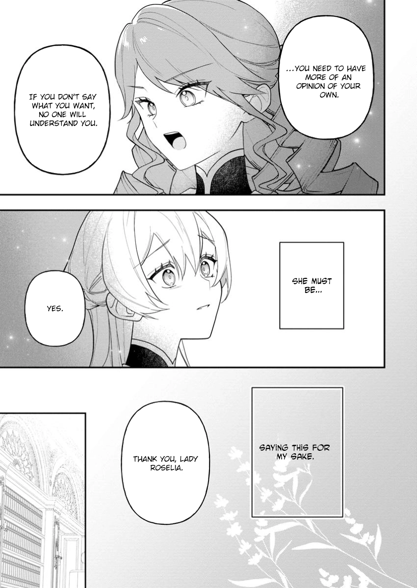 An Unremarkable Blessed Lady Chosen by the Lone Prince — Her True Power Awakens Chapter 3 page 17