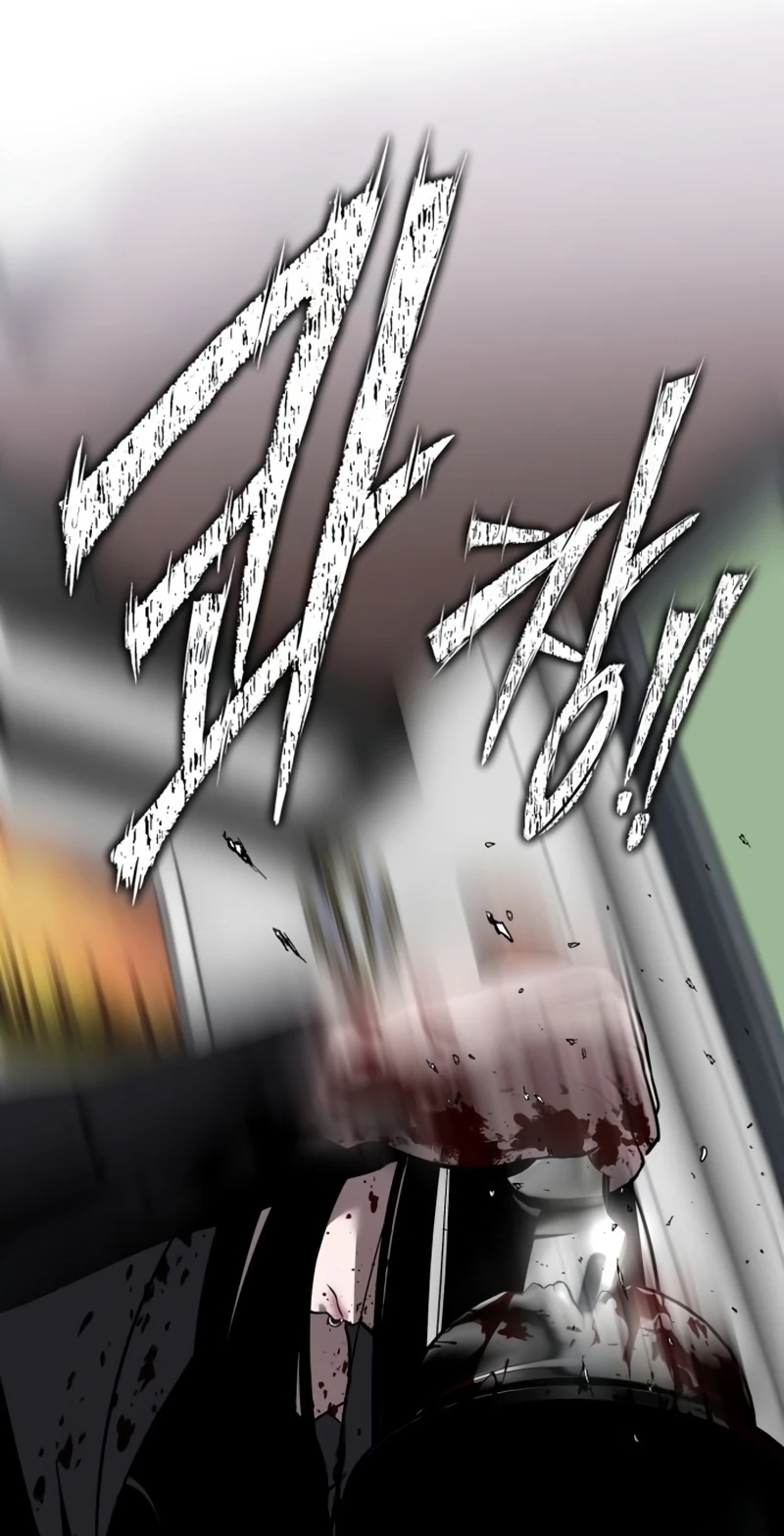 Go Deok-chun’s Food Truck Chapter 51 page 81