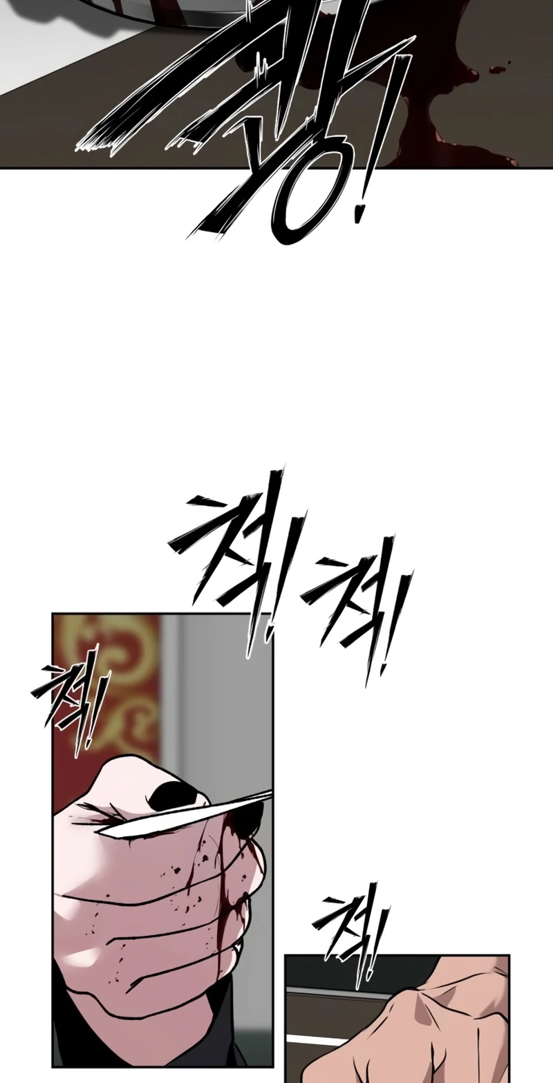 Go Deok-chun’s Food Truck Chapter 51 page 76