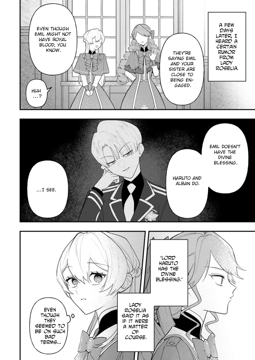 An Unremarkable Blessed Lady Chosen by the Lone Prince — Her True Power Awakens Chapter 3 page 22