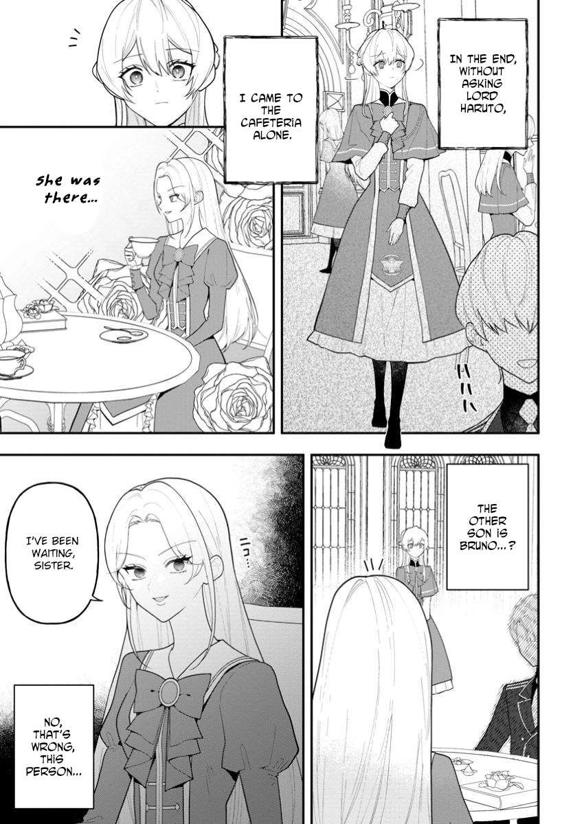 An Unremarkable Blessed Lady Chosen by the Lone Prince — Her True Power Awakens Chapter 3 page 3