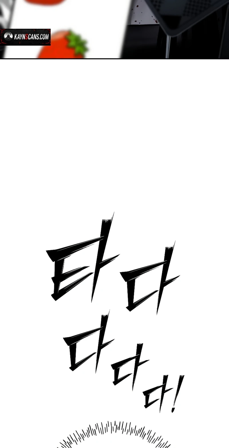 Go Deok-chun’s Food Truck Chapter 51 page 88