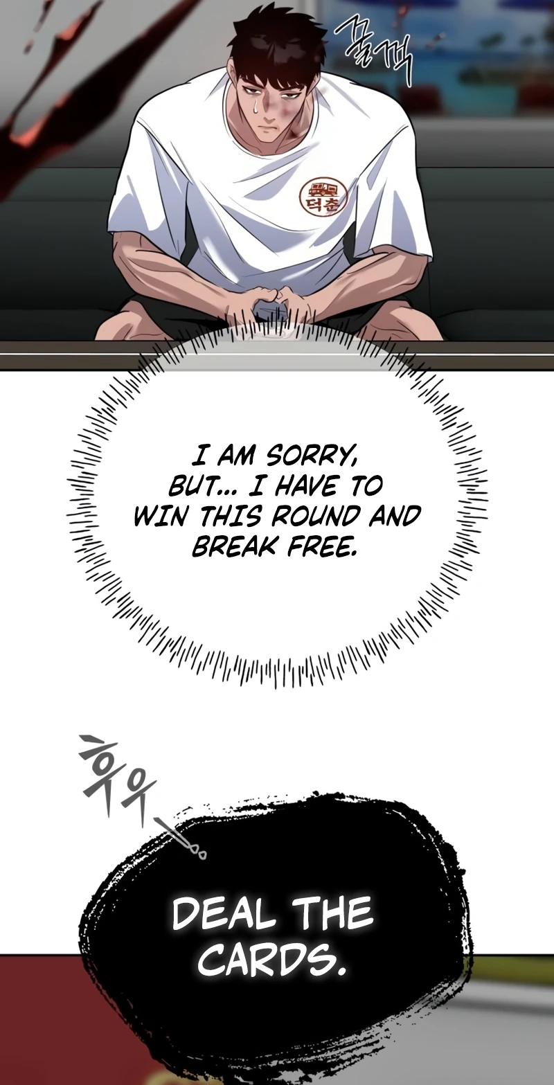Go Deok-chun’s Food Truck Chapter 51 page 74